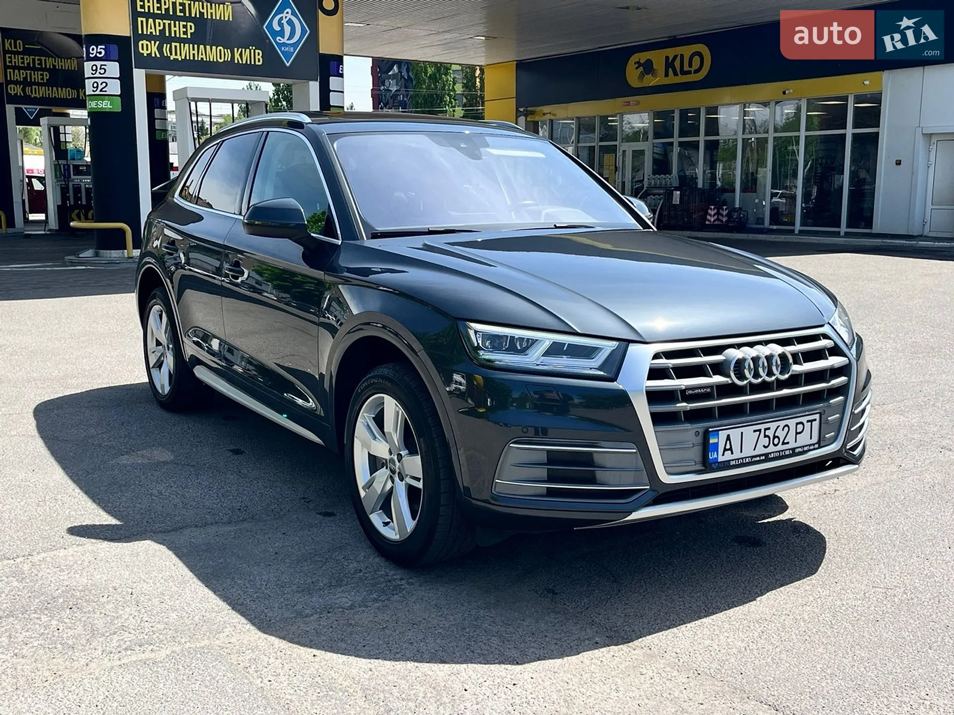 2017 Audi Q5 - мініатюра 34