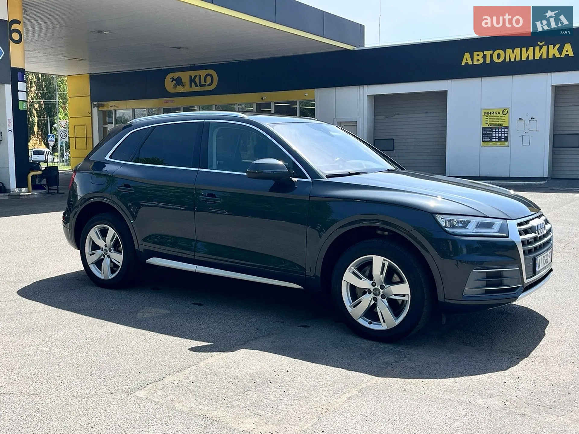 2017 Audi Q5 - мініатюра 31
