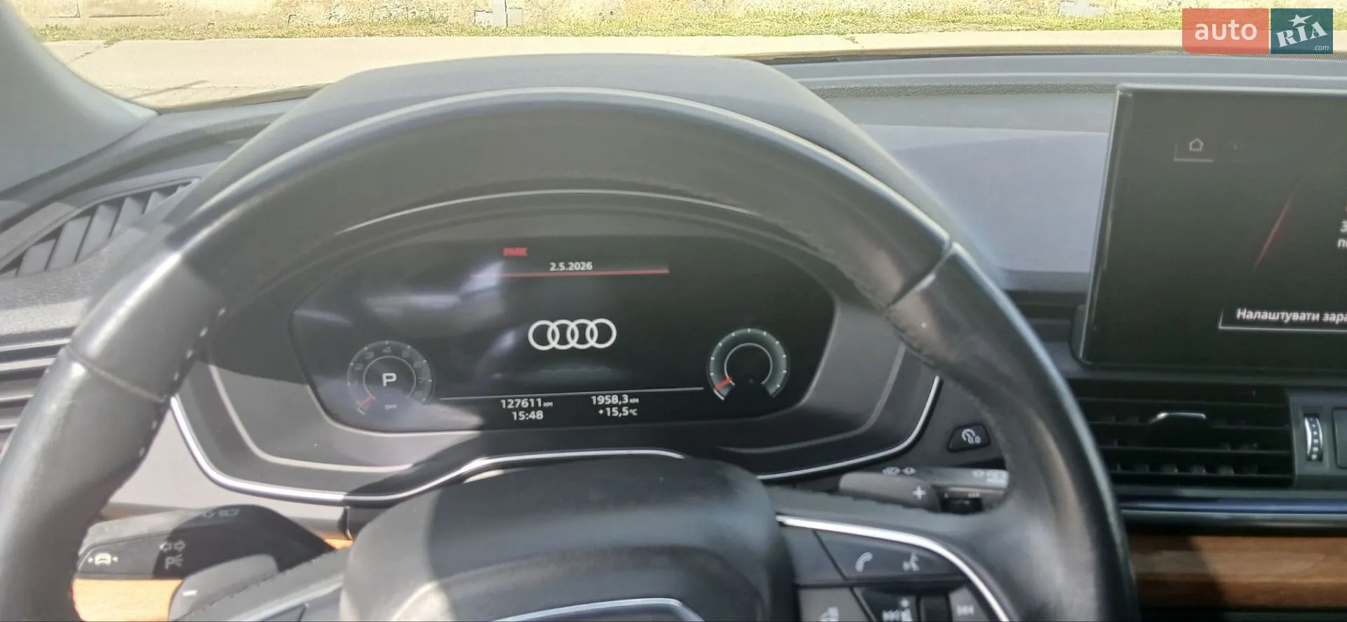 2020 Audi Q5 - мініатюра 14