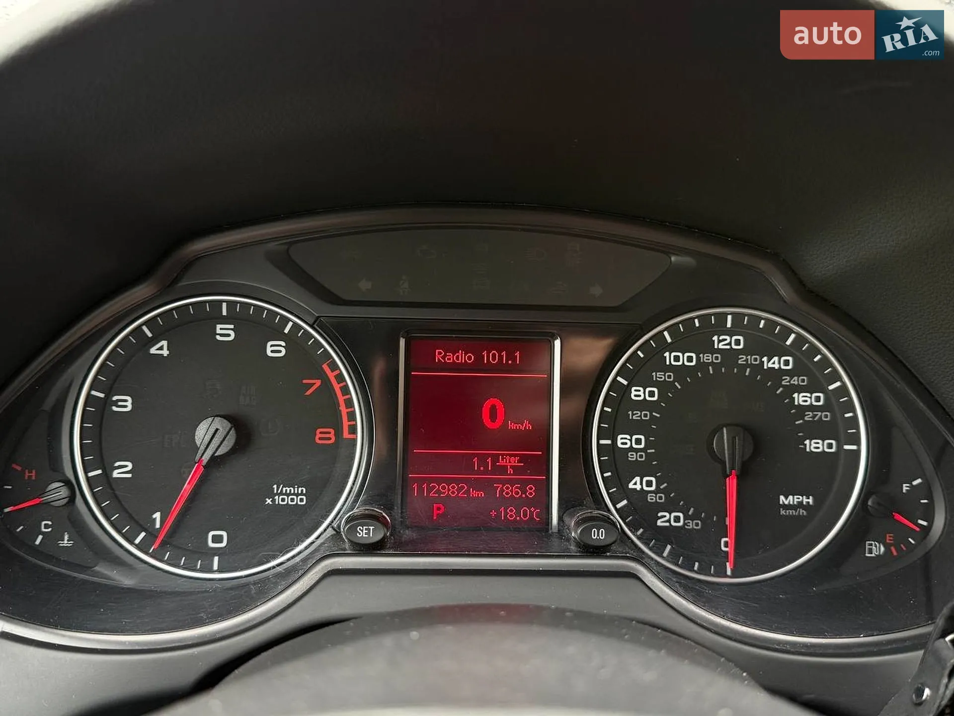 2012 Audi Q5 - мініатюра 20