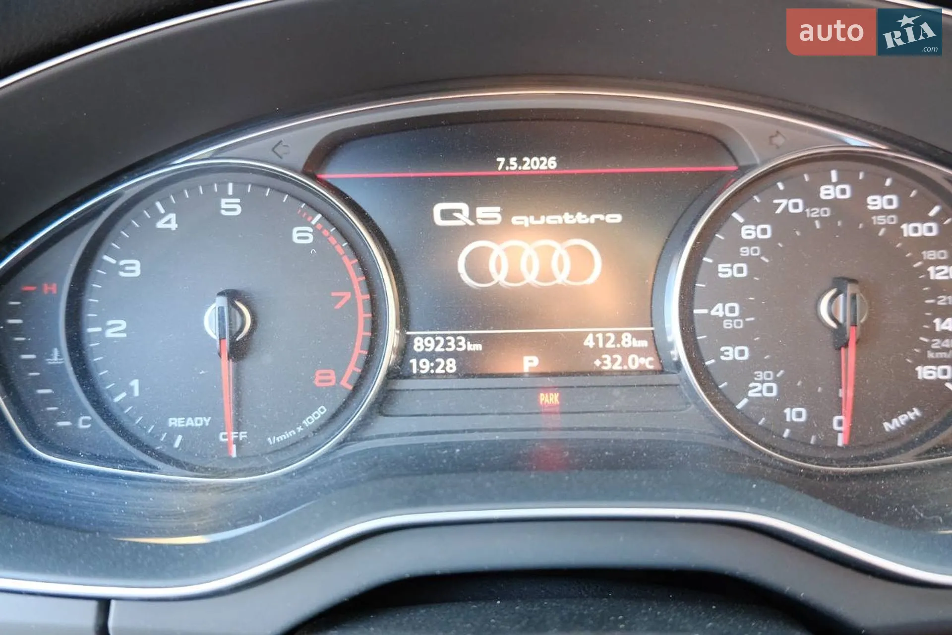 2019 Audi Q5 - мініатюра 14