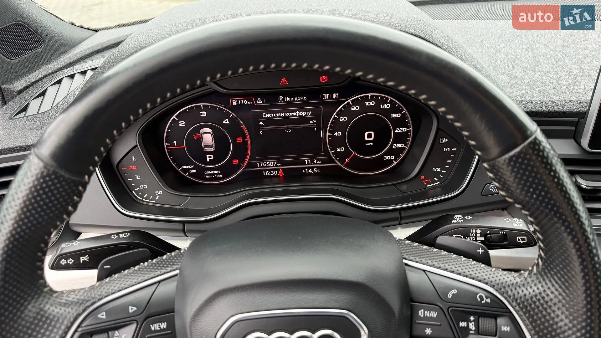 2017 Audi Q5 - мініатюра 33