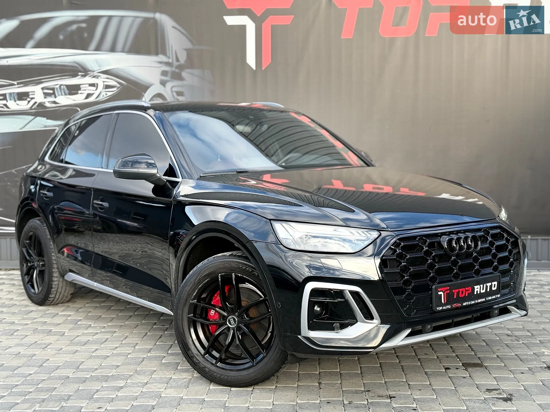 2021 Audi Q5 - мініатюра 8