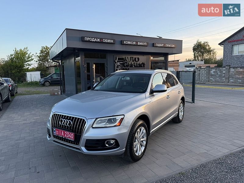 Audi Q5 2015