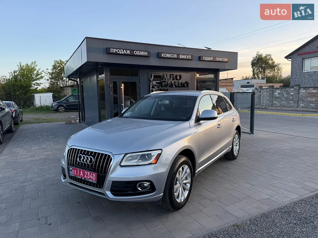 2020 Audi A4 - мініатюра 33