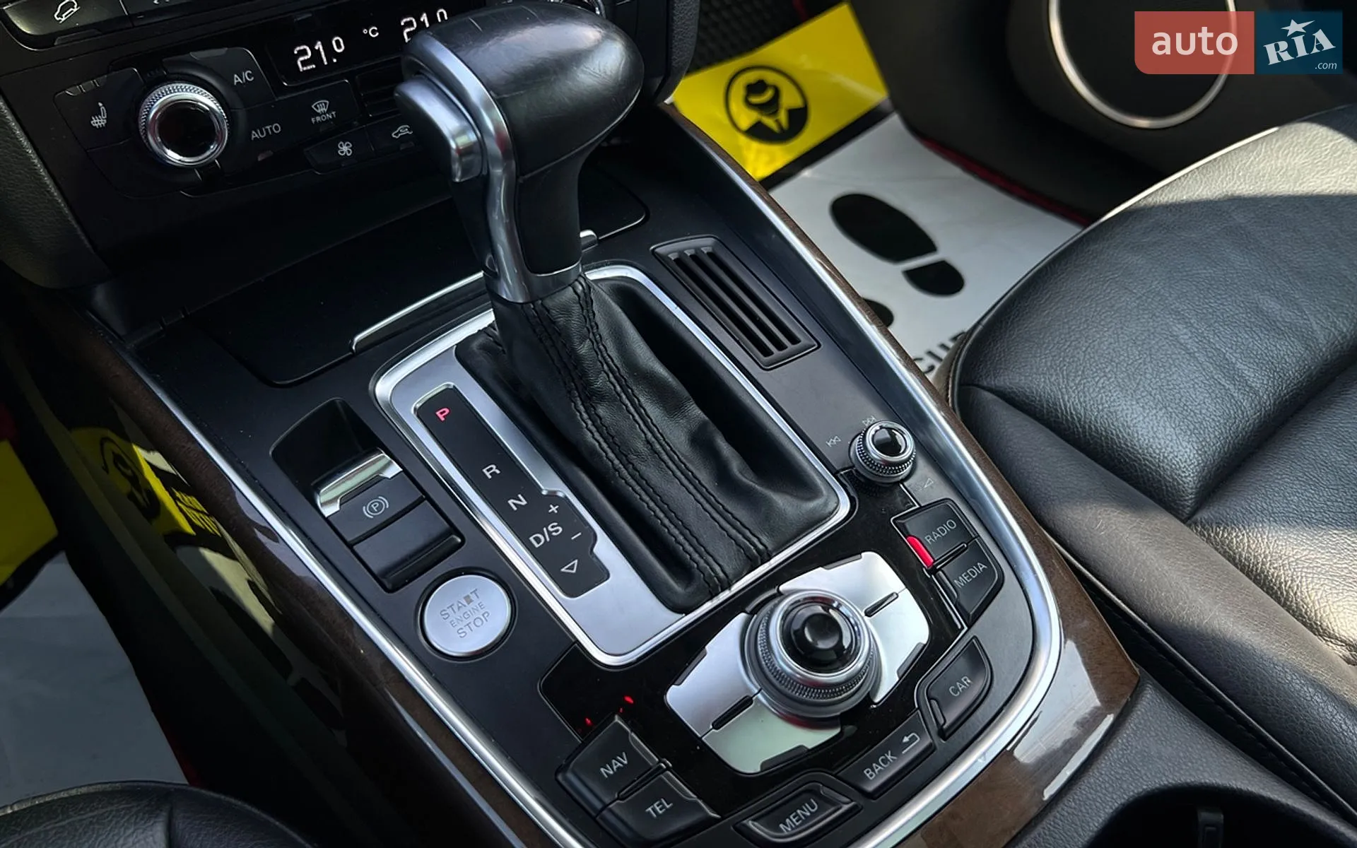 2016 Audi Q5 - мініатюра 17