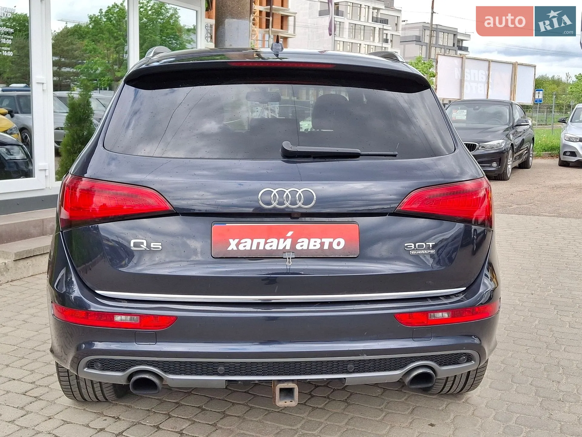 2015 Audi Q5 - мініатюра 6