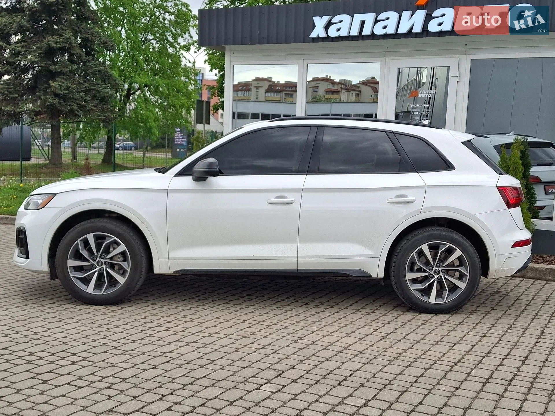 2020 Audi Q5 - мініатюра 8