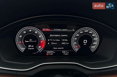 Внедорожник / Кроссовер Audi Q5 2021 в Киеве