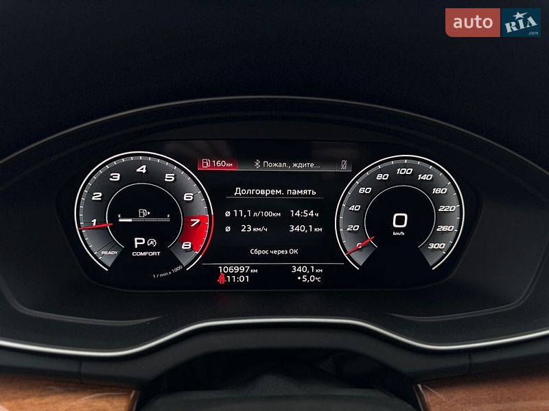Внедорожник / Кроссовер Audi Q5 2021 в Киеве