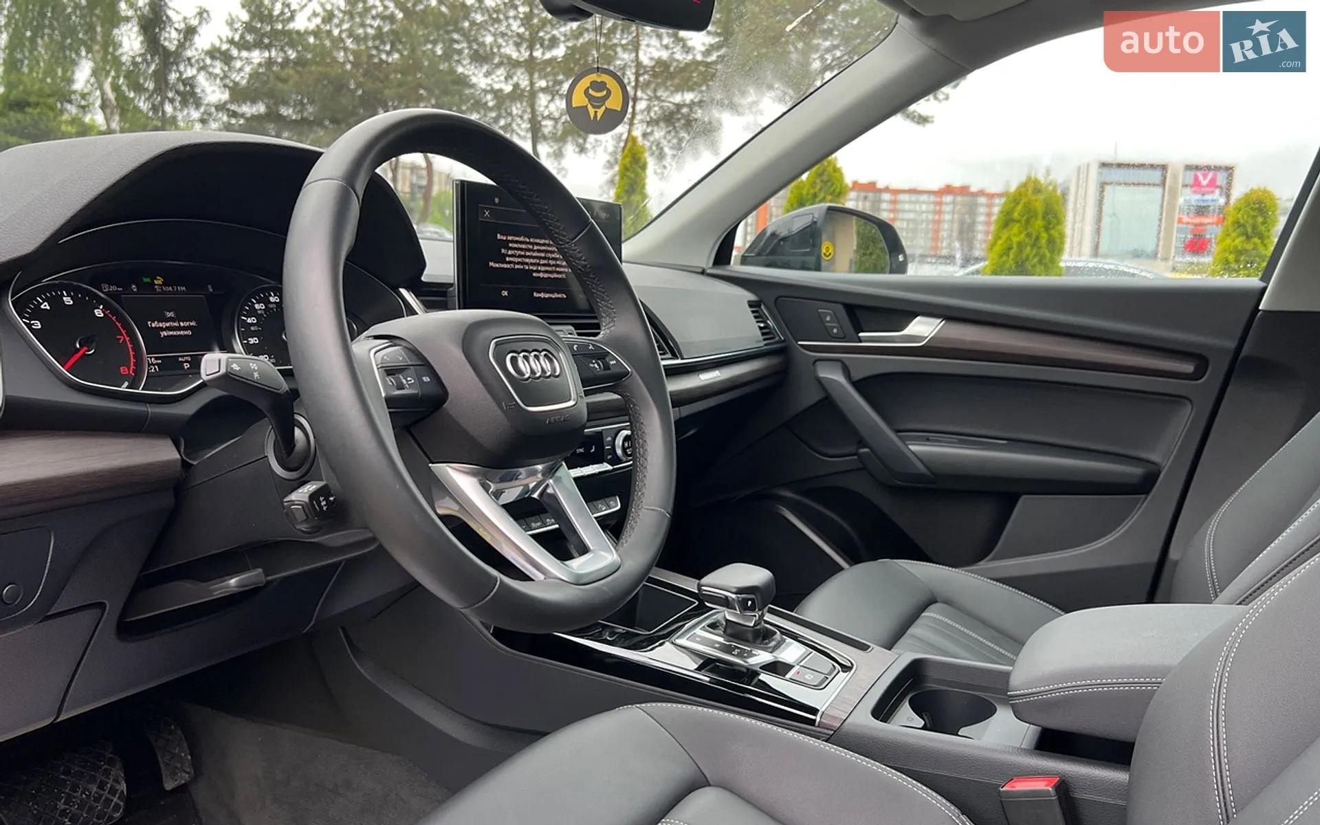 2023 Audi Q5 - мініатюра 10