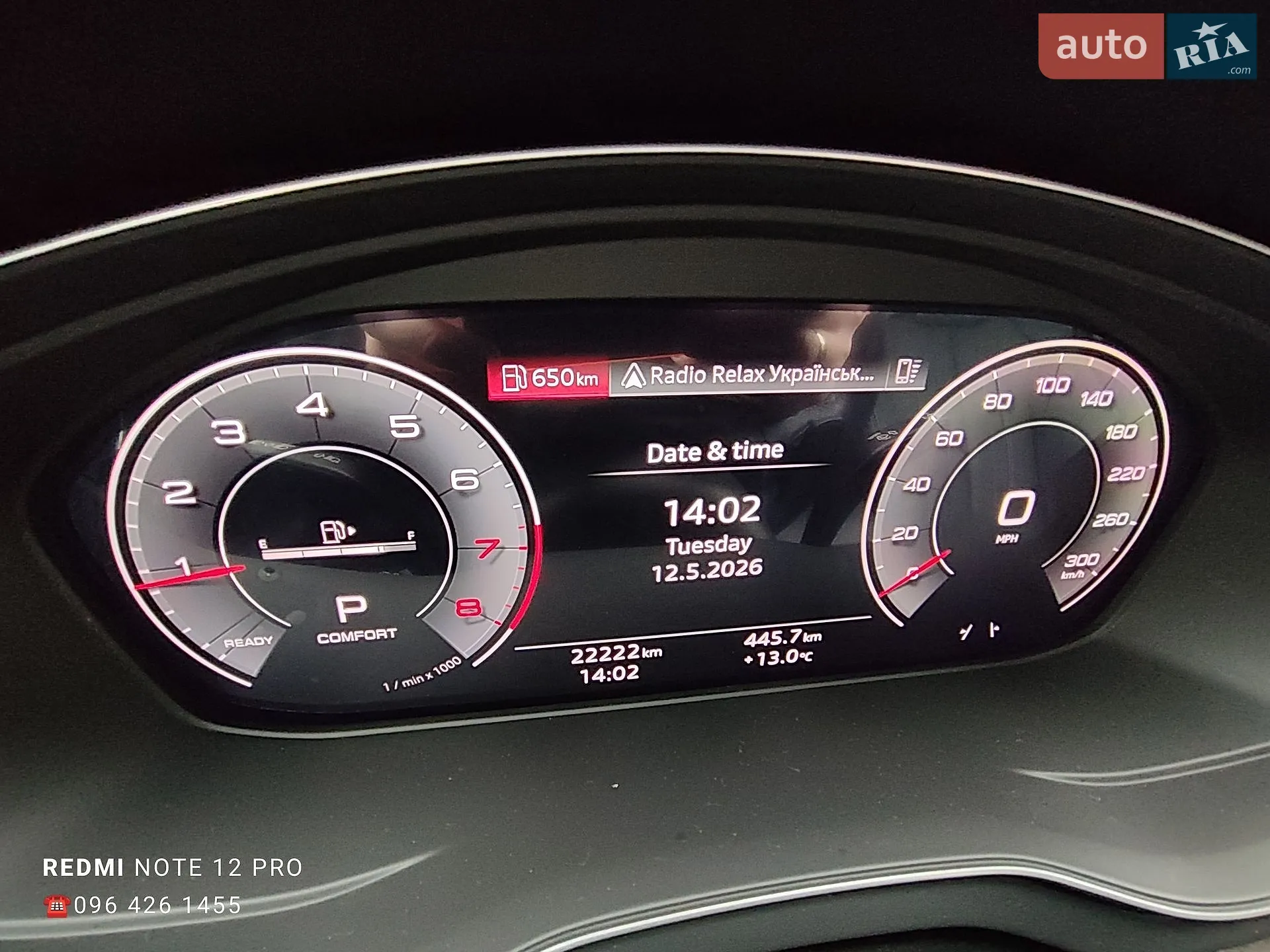 2024 Audi Q5 - мініатюра 10