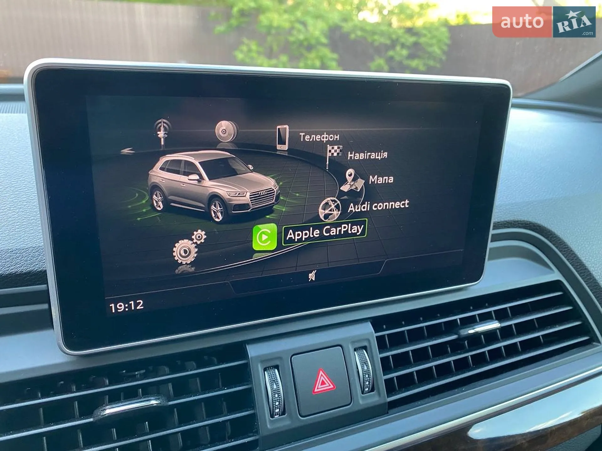 2019 Audi Q5 - мініатюра 58