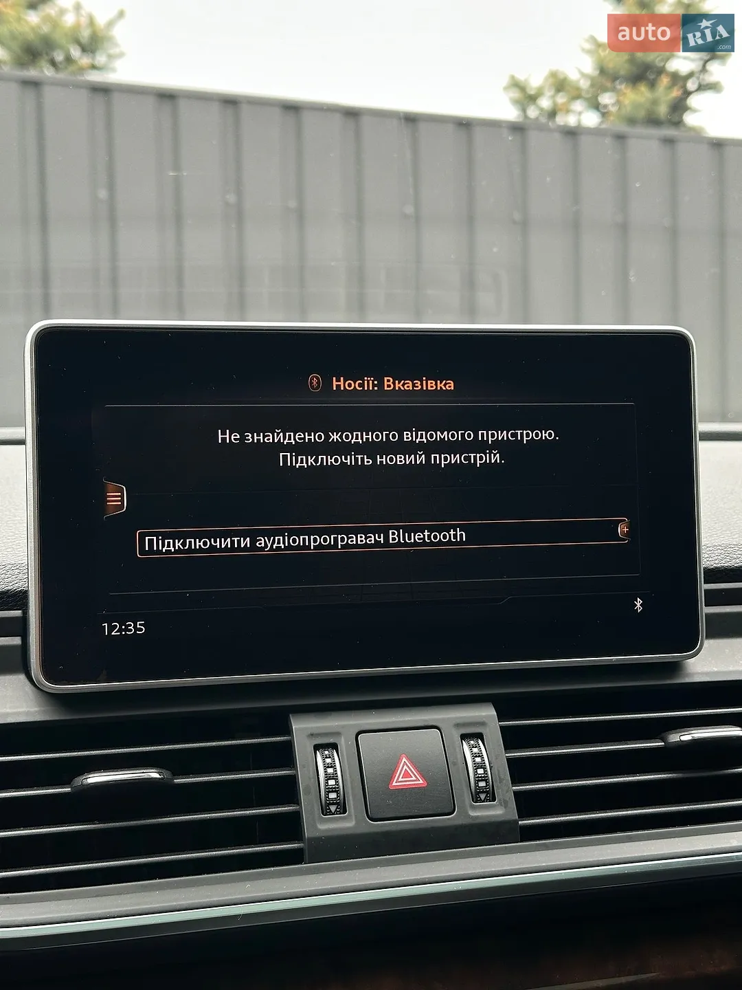 2020 Audi Q5 - мініатюра 37