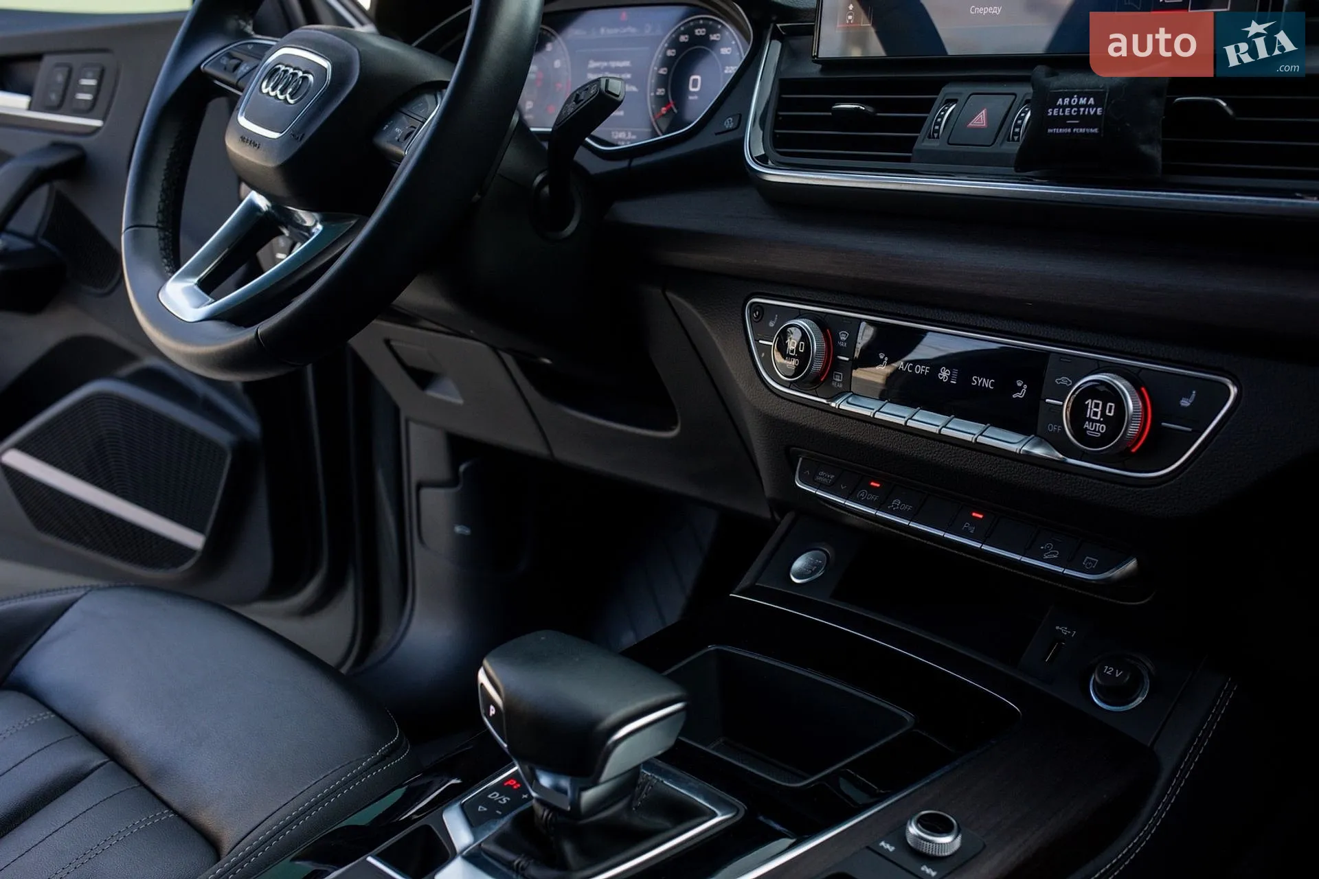 2022 Audi Q5 - мініатюра 64