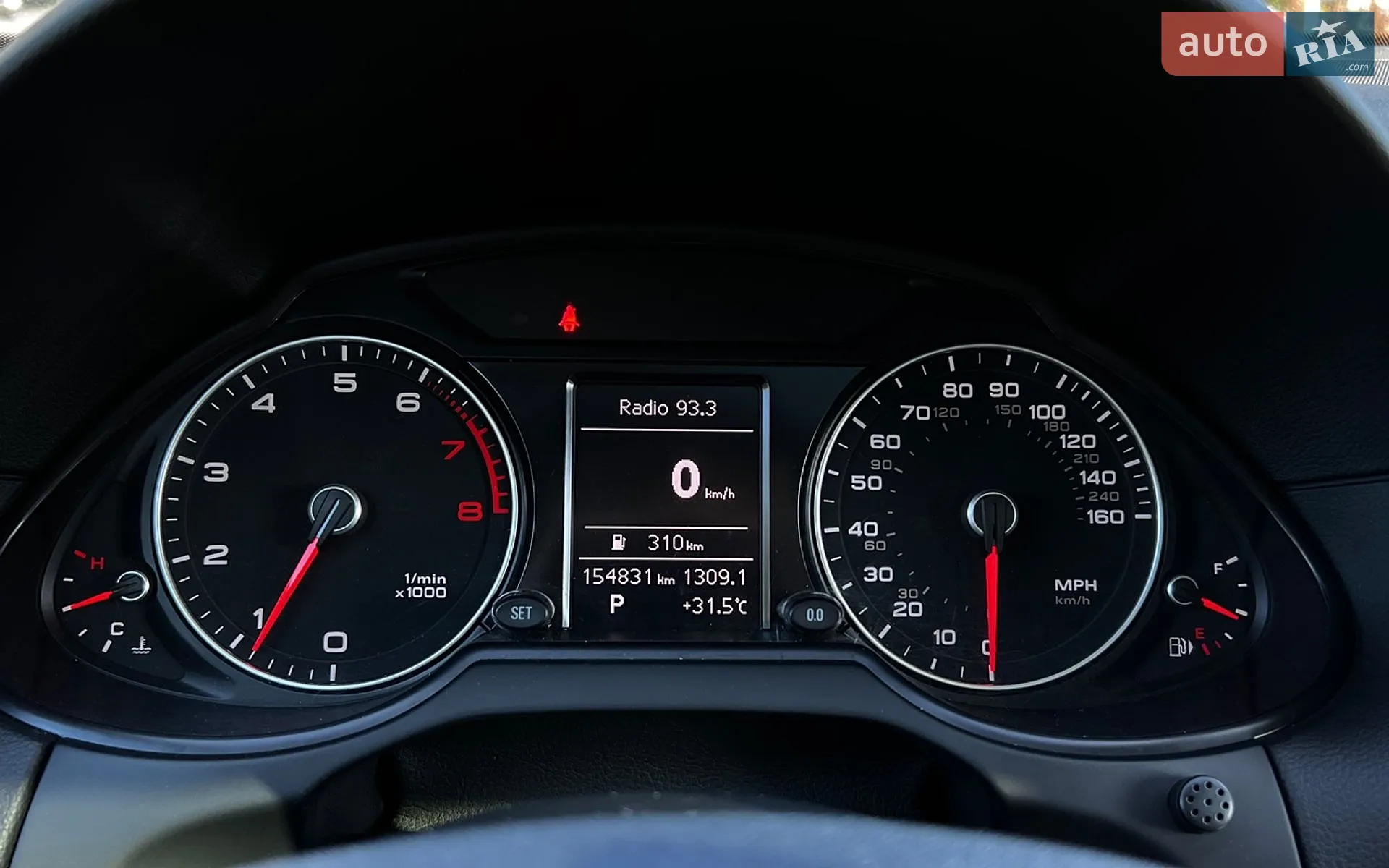 2015 Audi Q5 - мініатюра 15