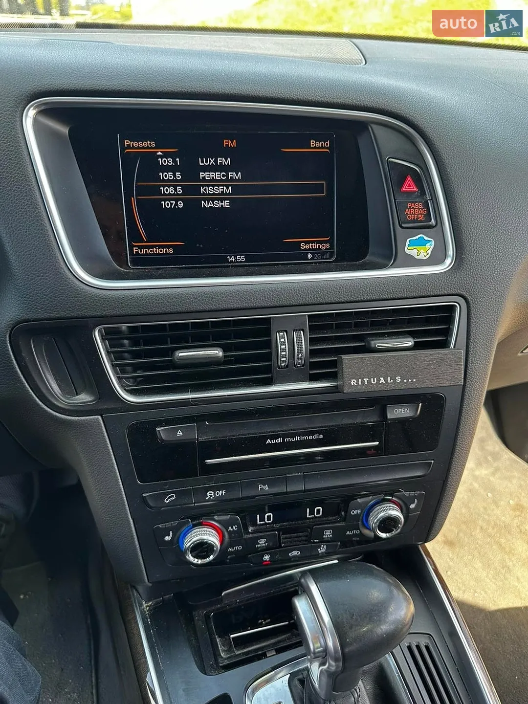 2015 Audi Q5 - мініатюра 26