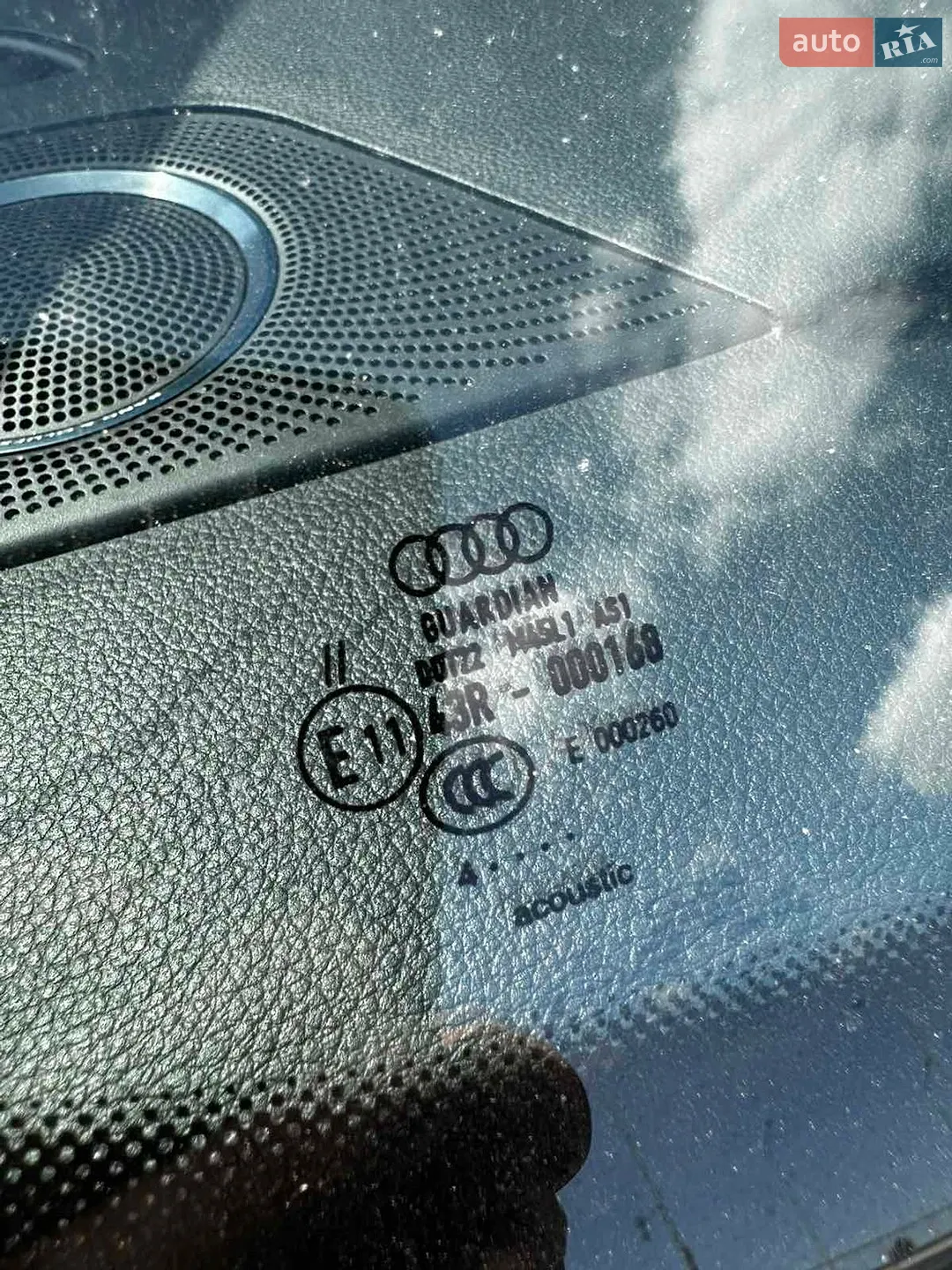 2015 Audi Q5 - мініатюра 36