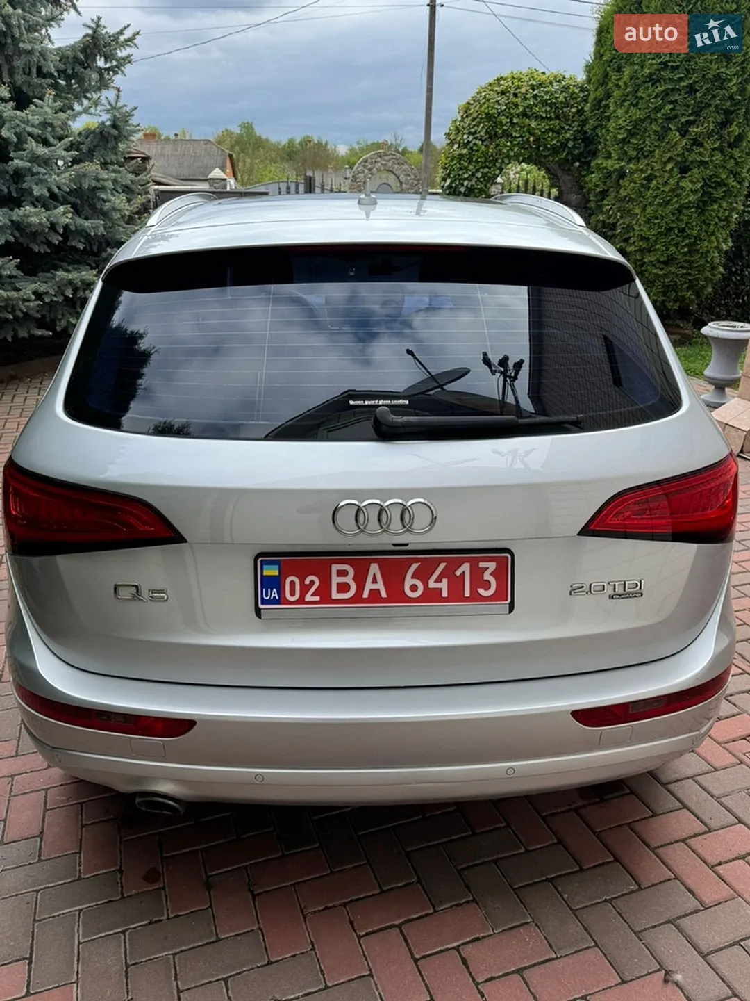 2014 Audi Q5 - мініатюра 20