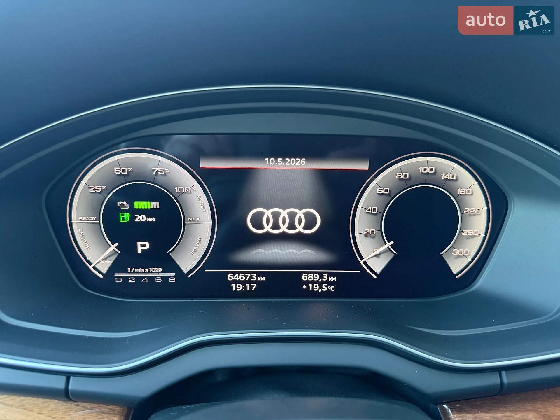 2020 Audi Q5 - мініатюра 9