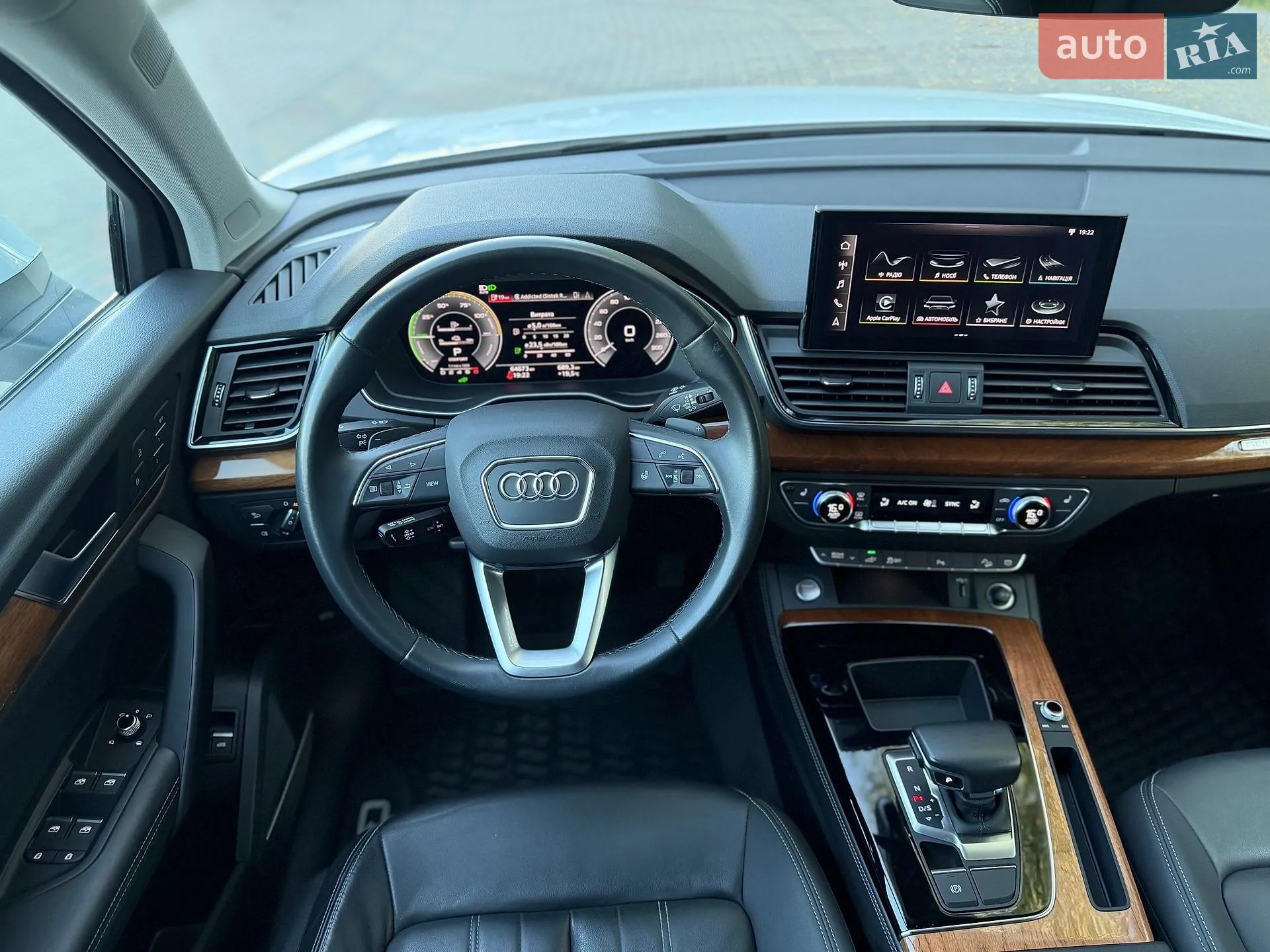 2020 Audi Q5 - мініатюра 12