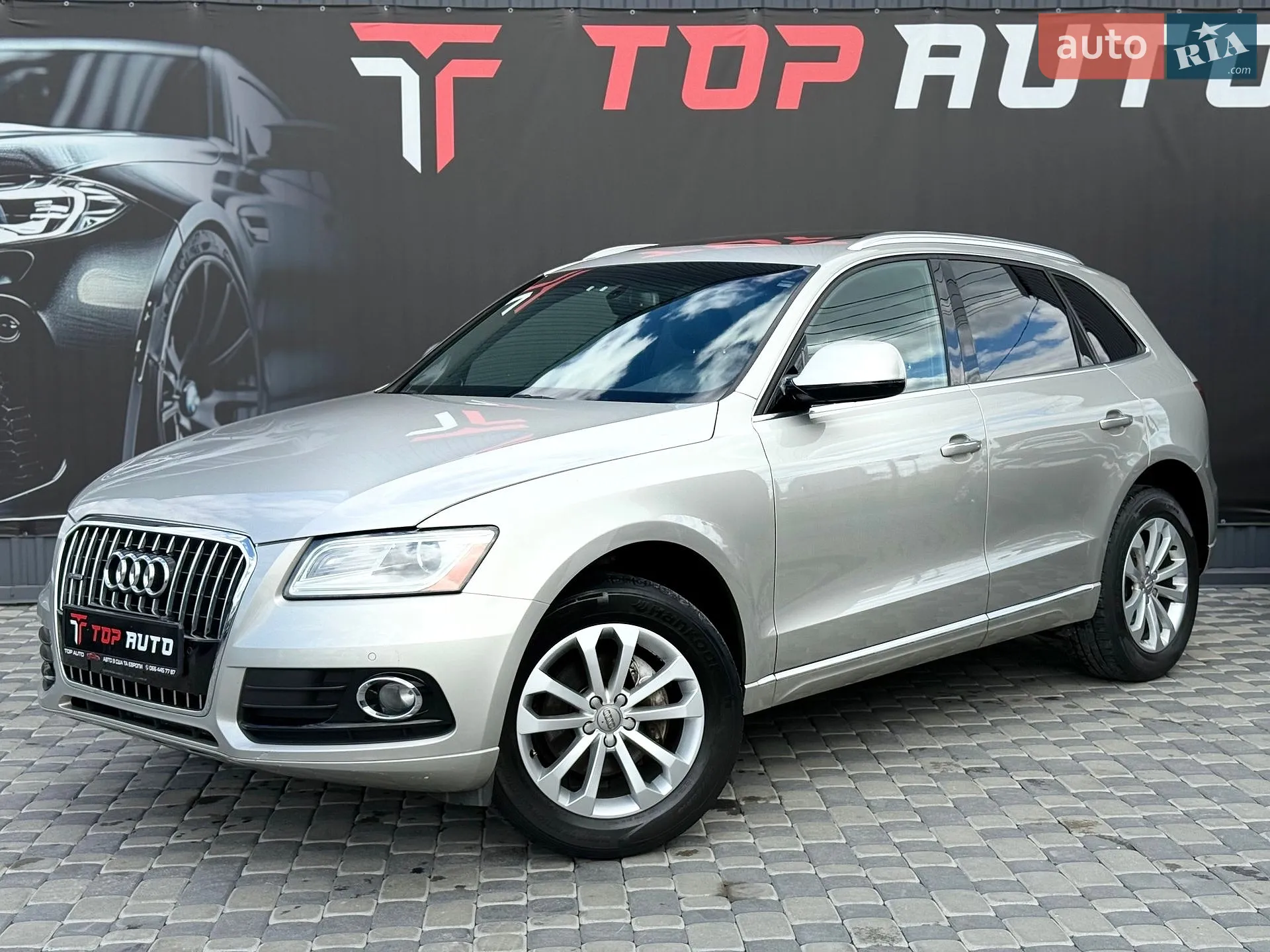2015 Audi Q5 - мініатюра 4