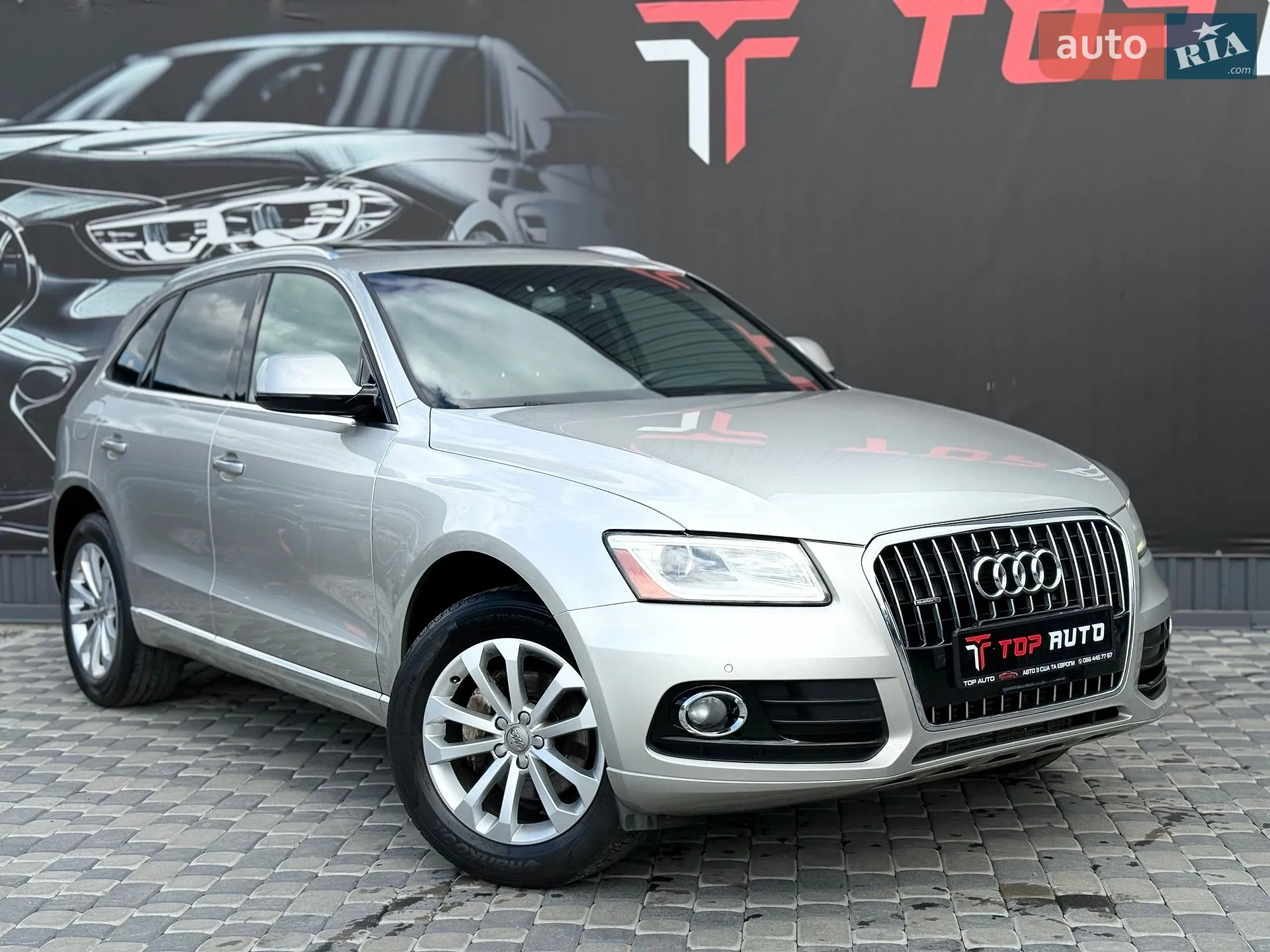 2015 Audi Q5 - мініатюра 8