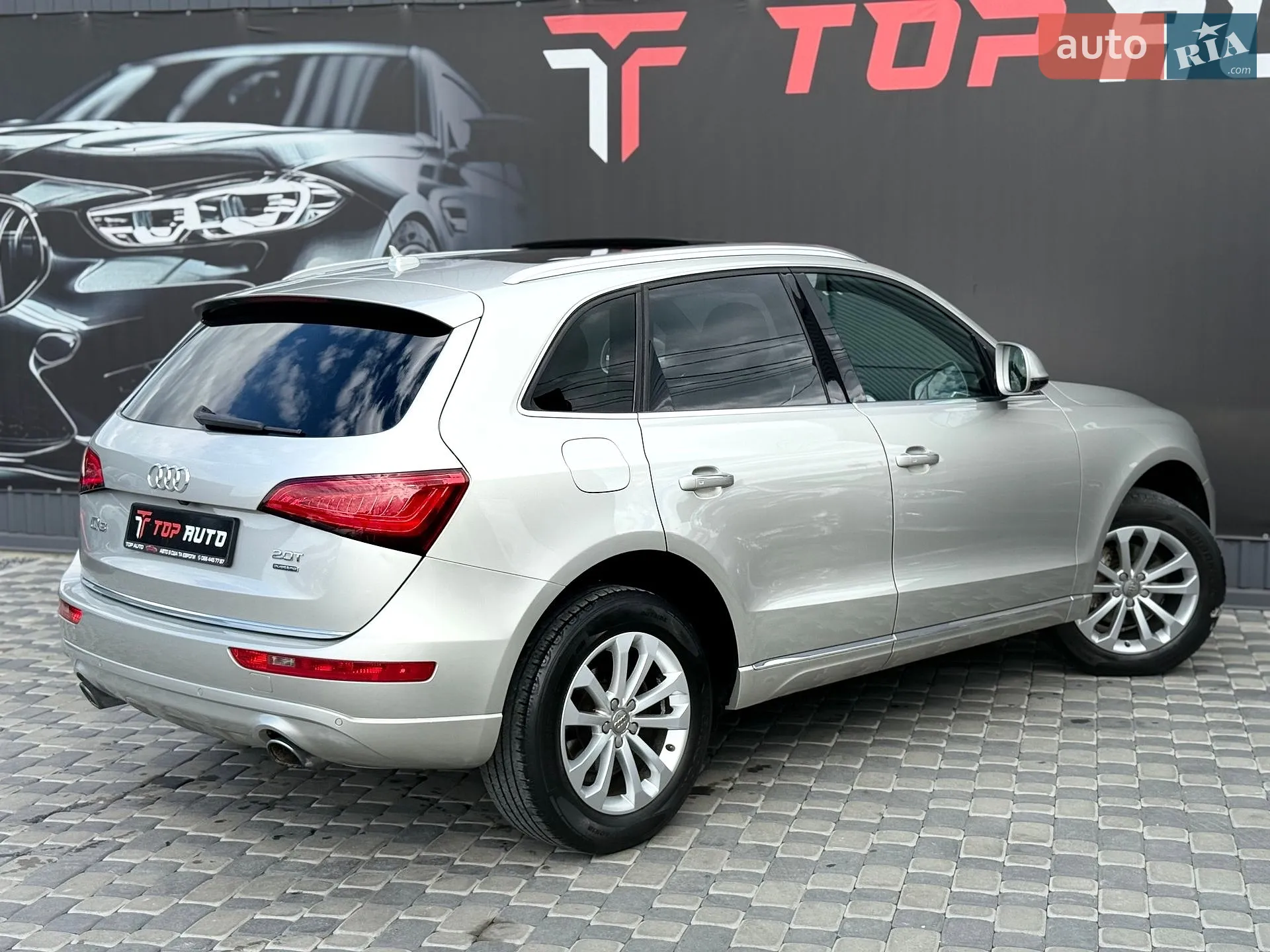 2015 Audi Q5 - мініатюра 14