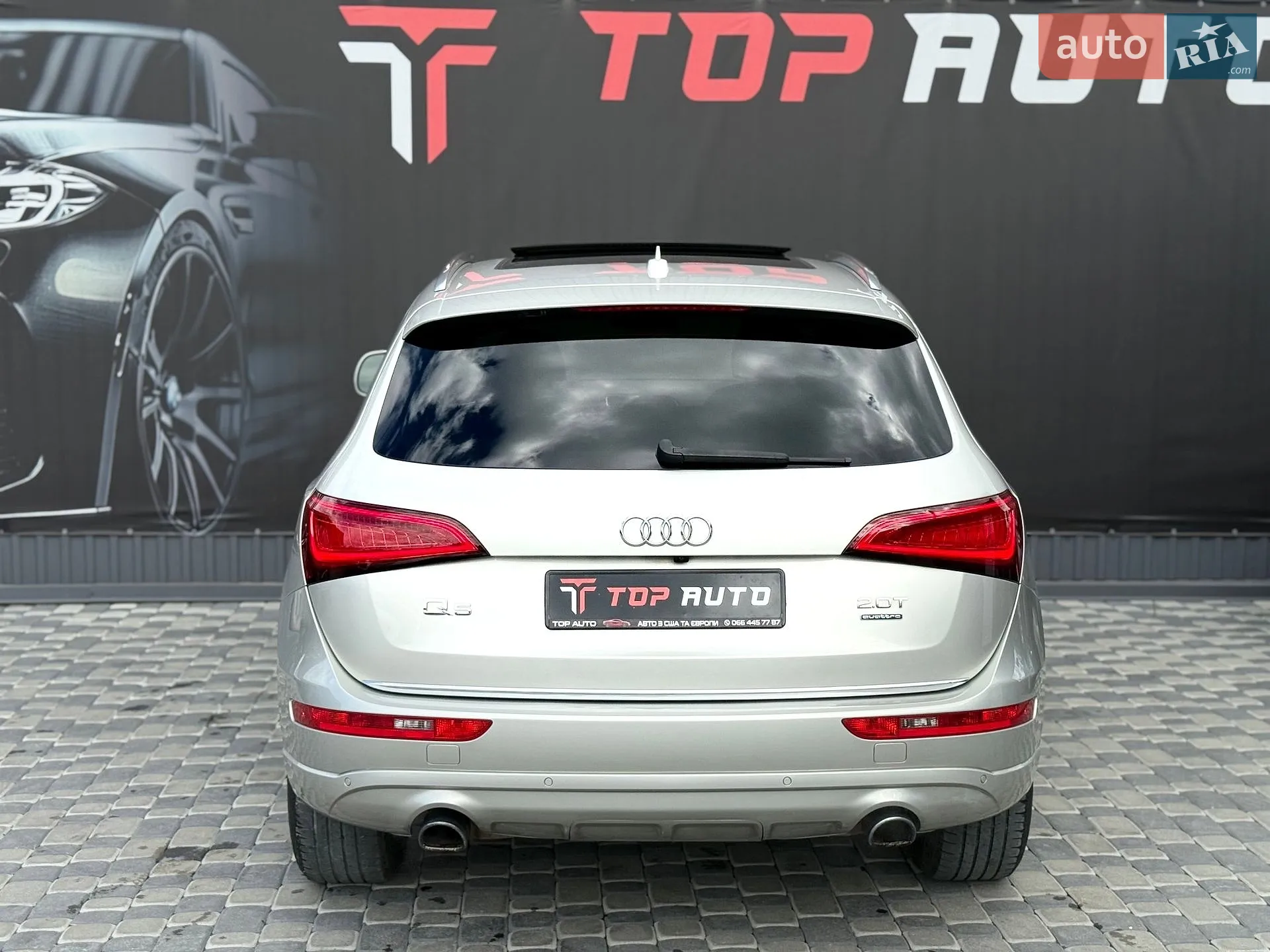 2015 Audi Q5 - мініатюра 17