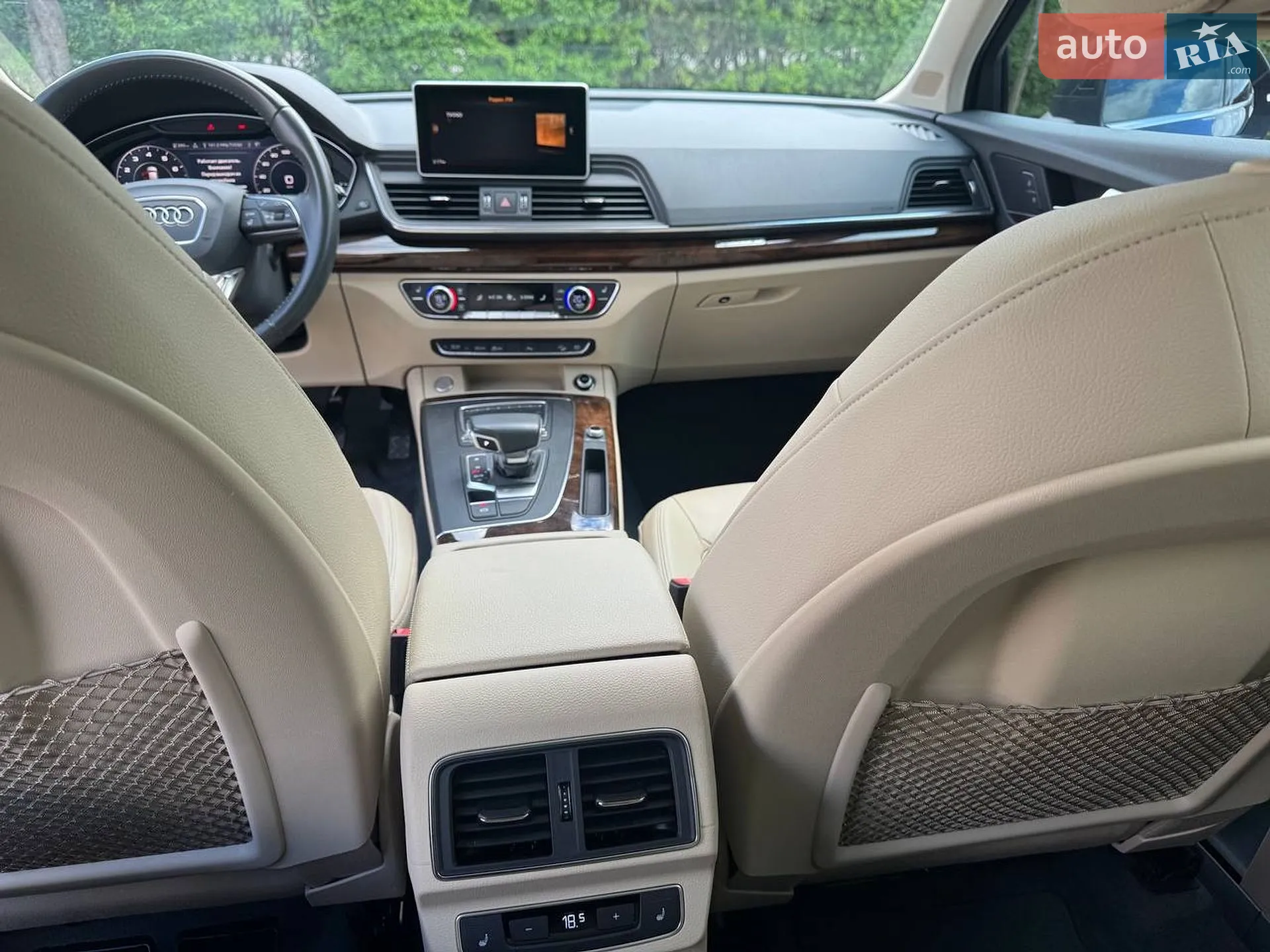 2017 Audi Q5 - мініатюра 9