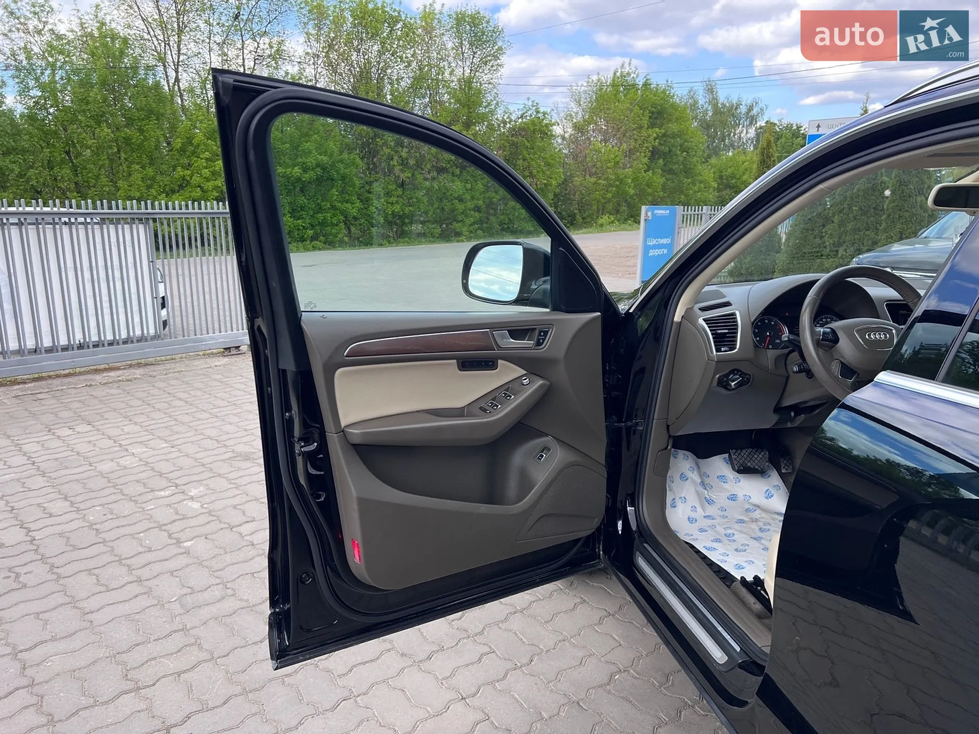 2014 Audi Q5 - мініатюра 21