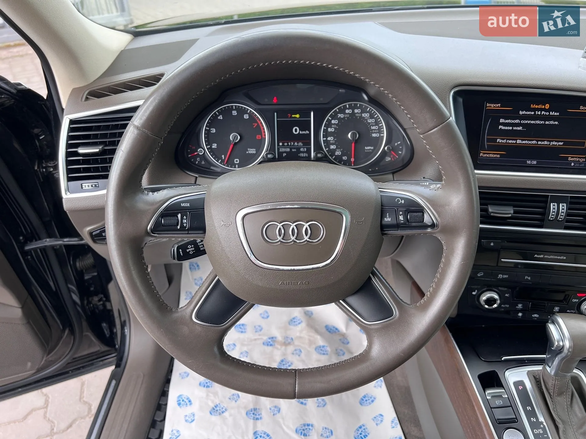 2014 Audi Q5 - мініатюра 27