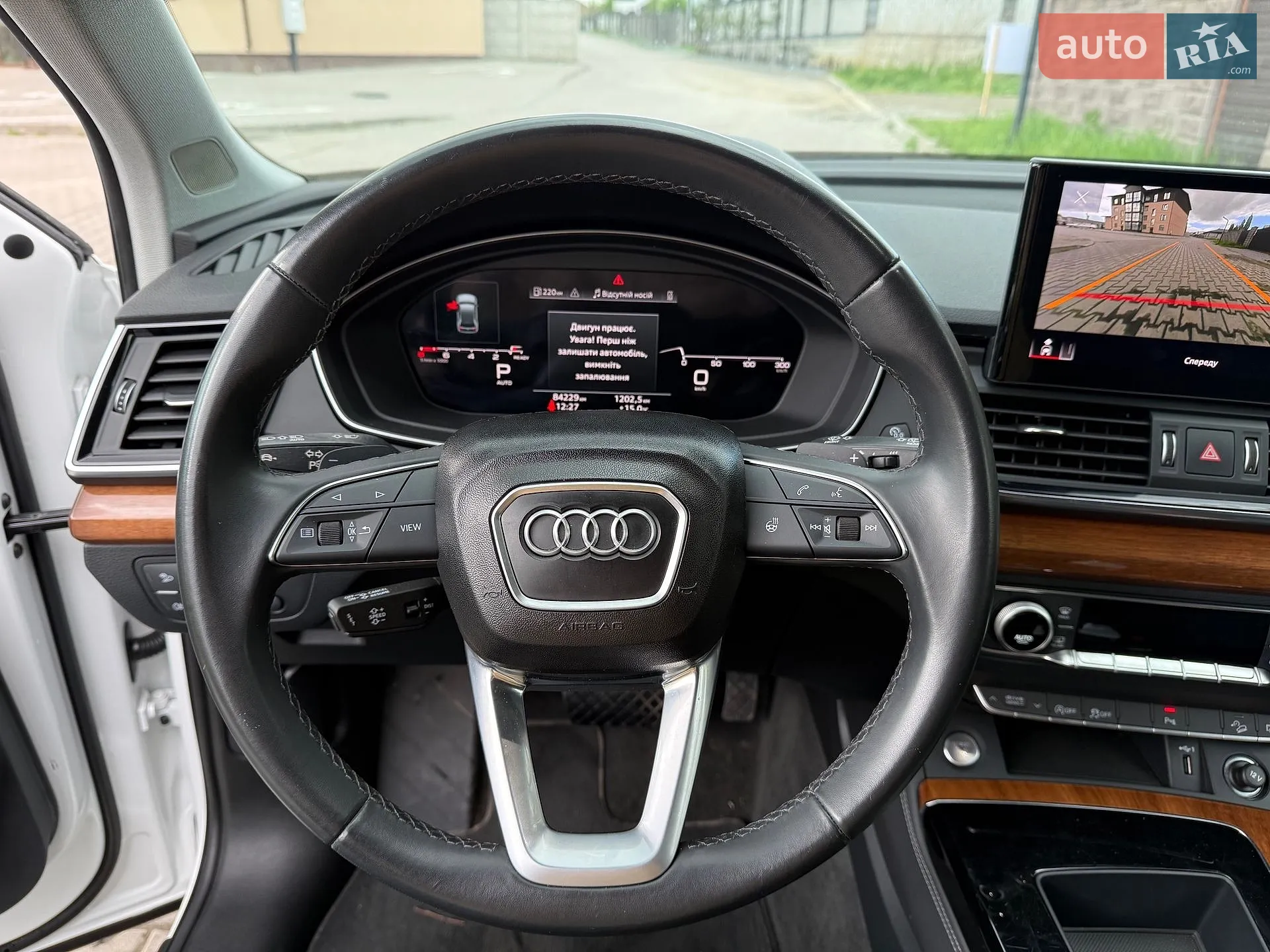 2023 Audi Q5 - мініатюра 28