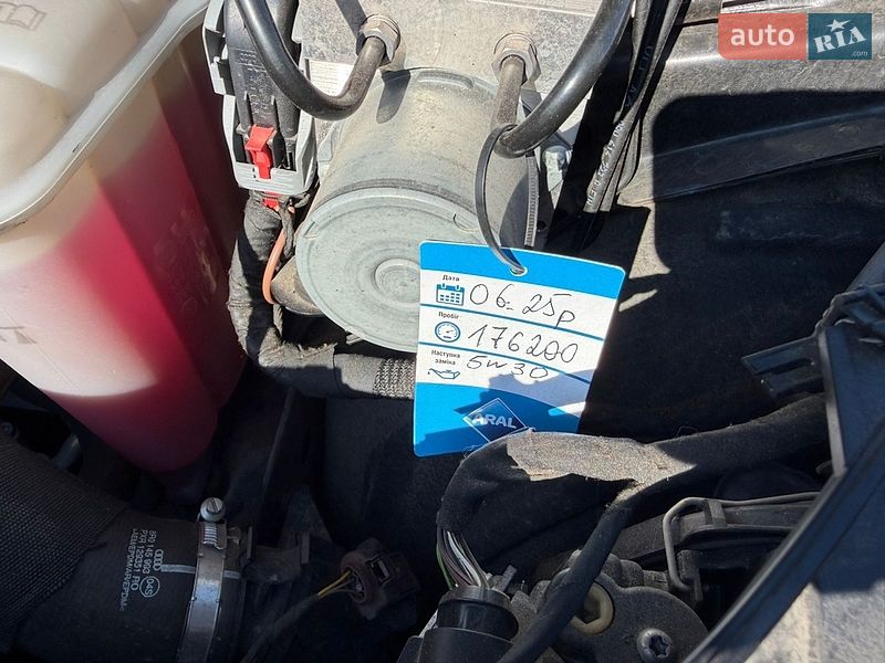 Внедорожник / Кроссовер Audi Q5 2015 в Ужгороде
