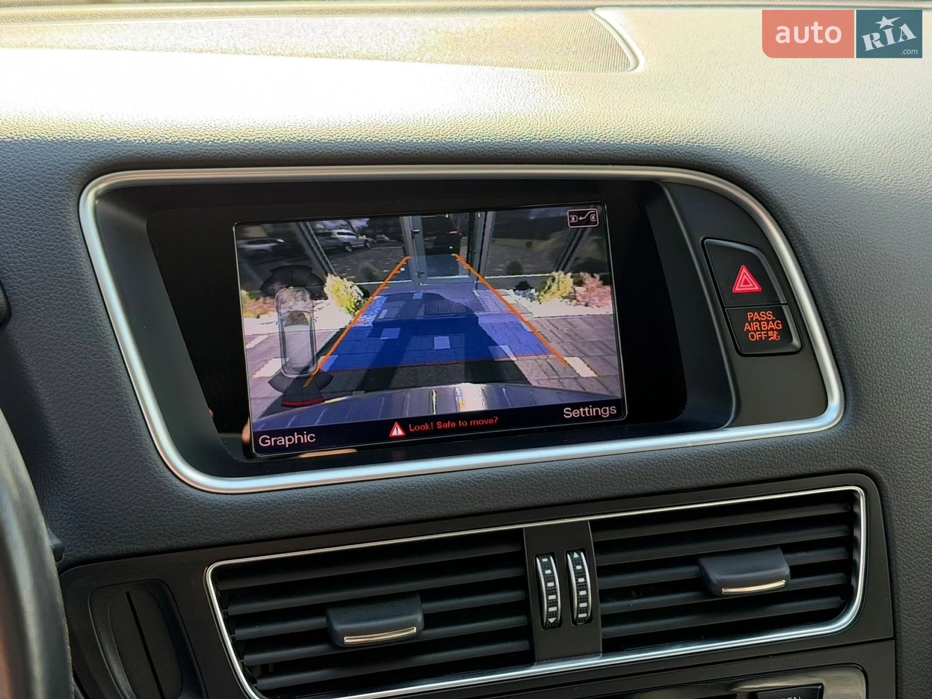 2015 Audi Q5 - мініатюра 53