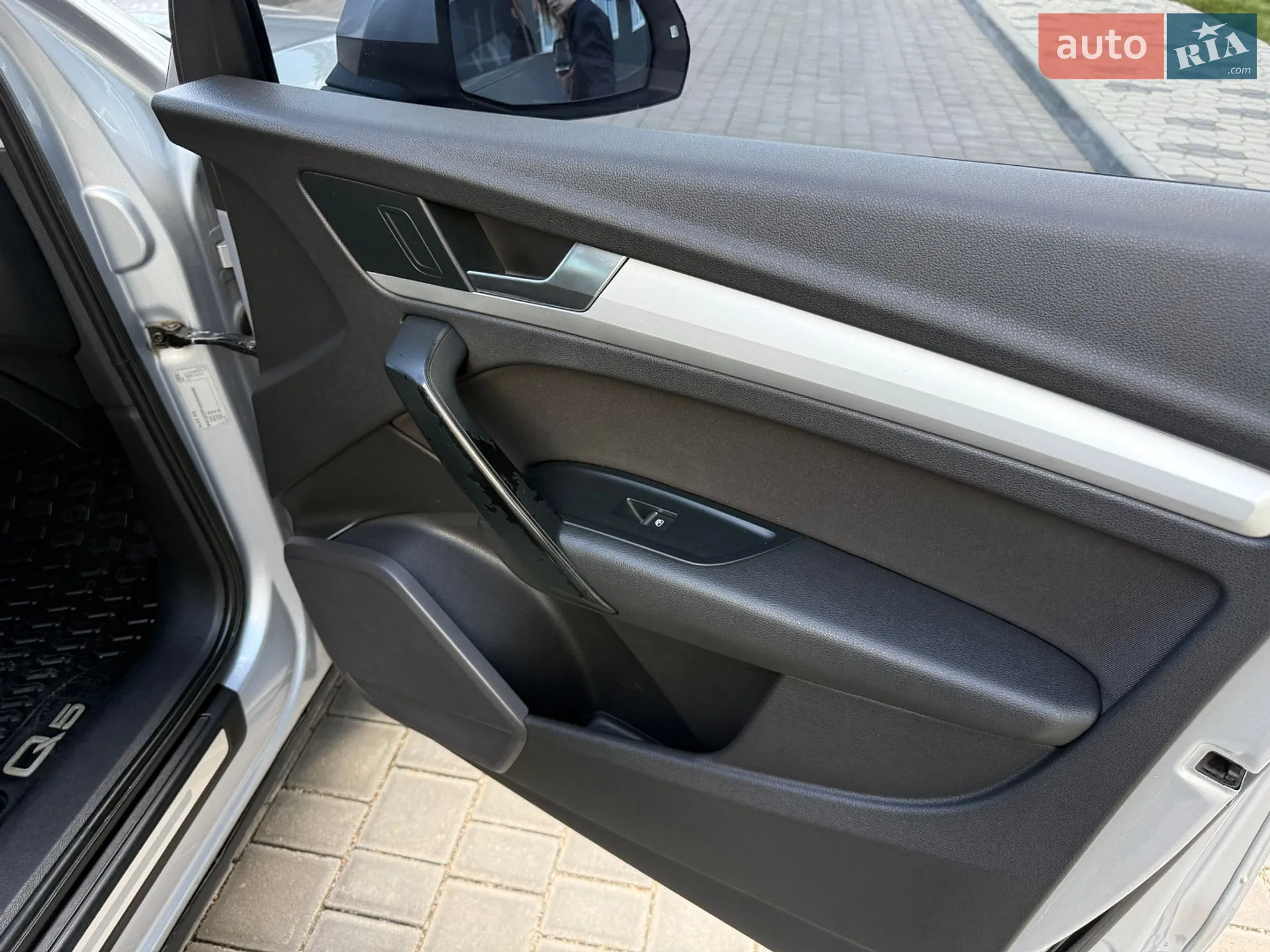 2017 Audi Q5 - мініатюра 63