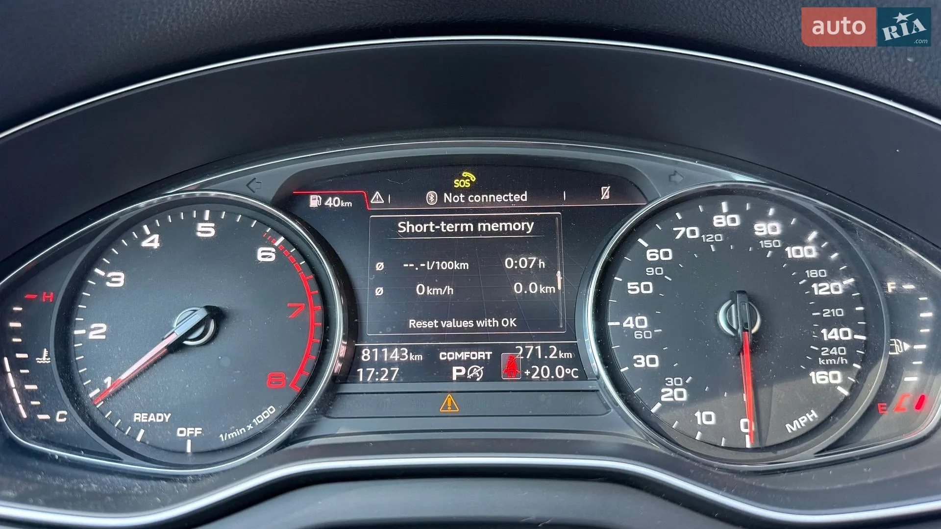2019 Audi Q5 - мініатюра 19