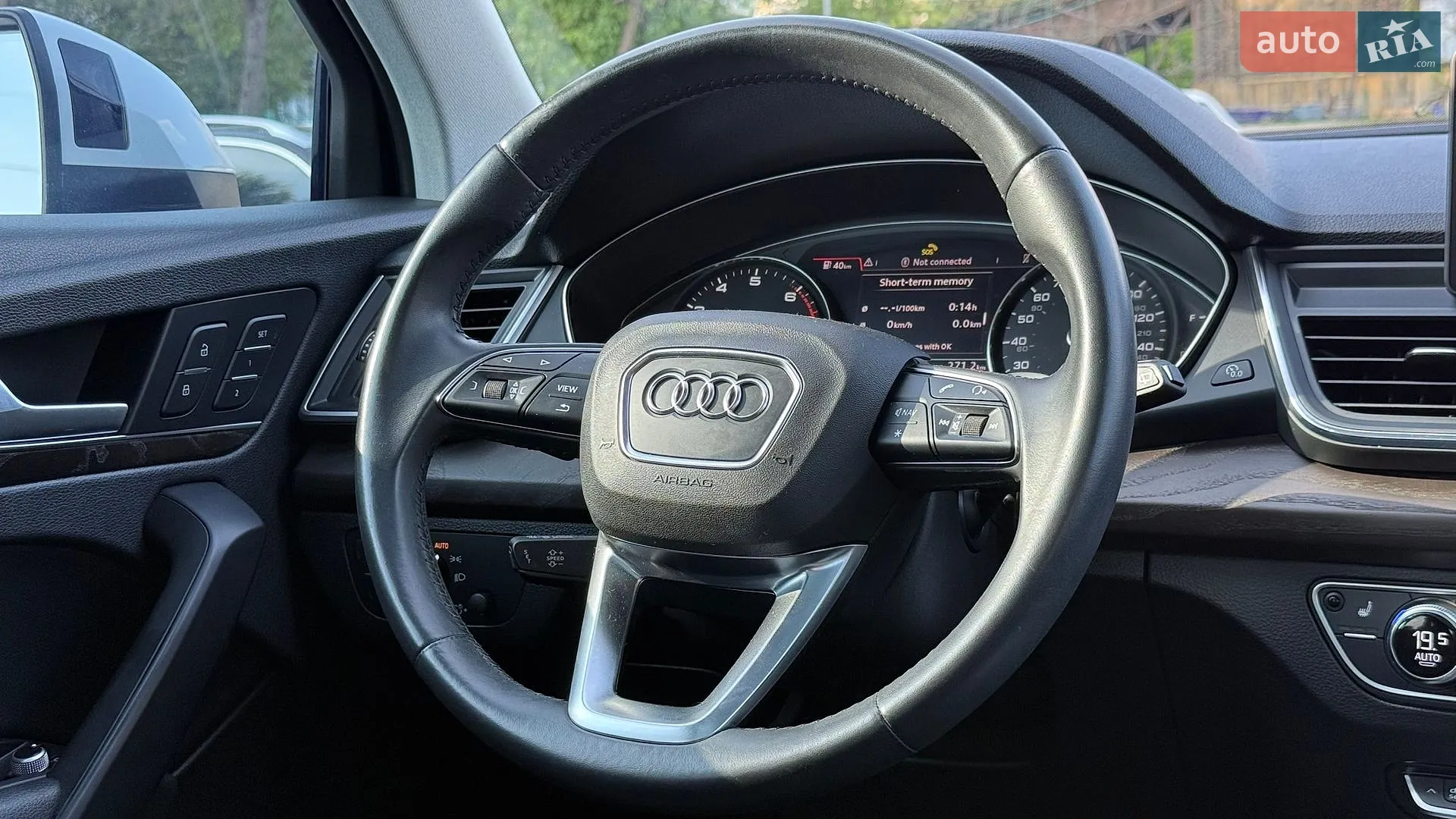 2019 Audi Q5 - мініатюра 28