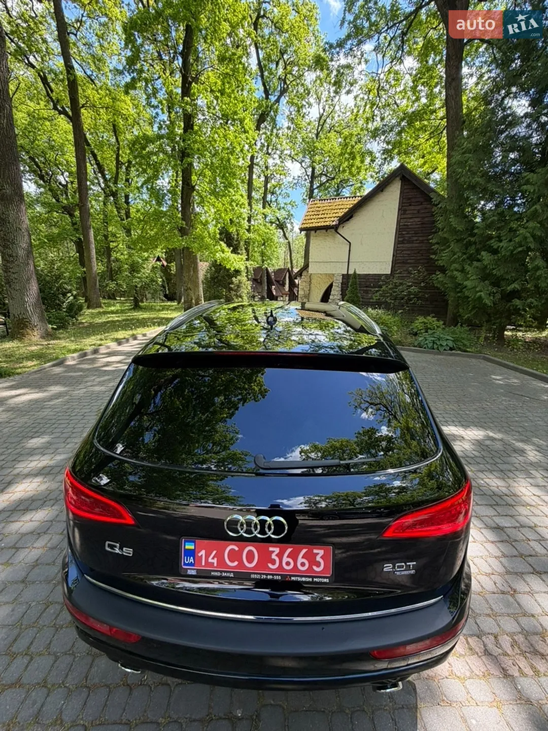 2014 Audi Q5 - мініатюра 8