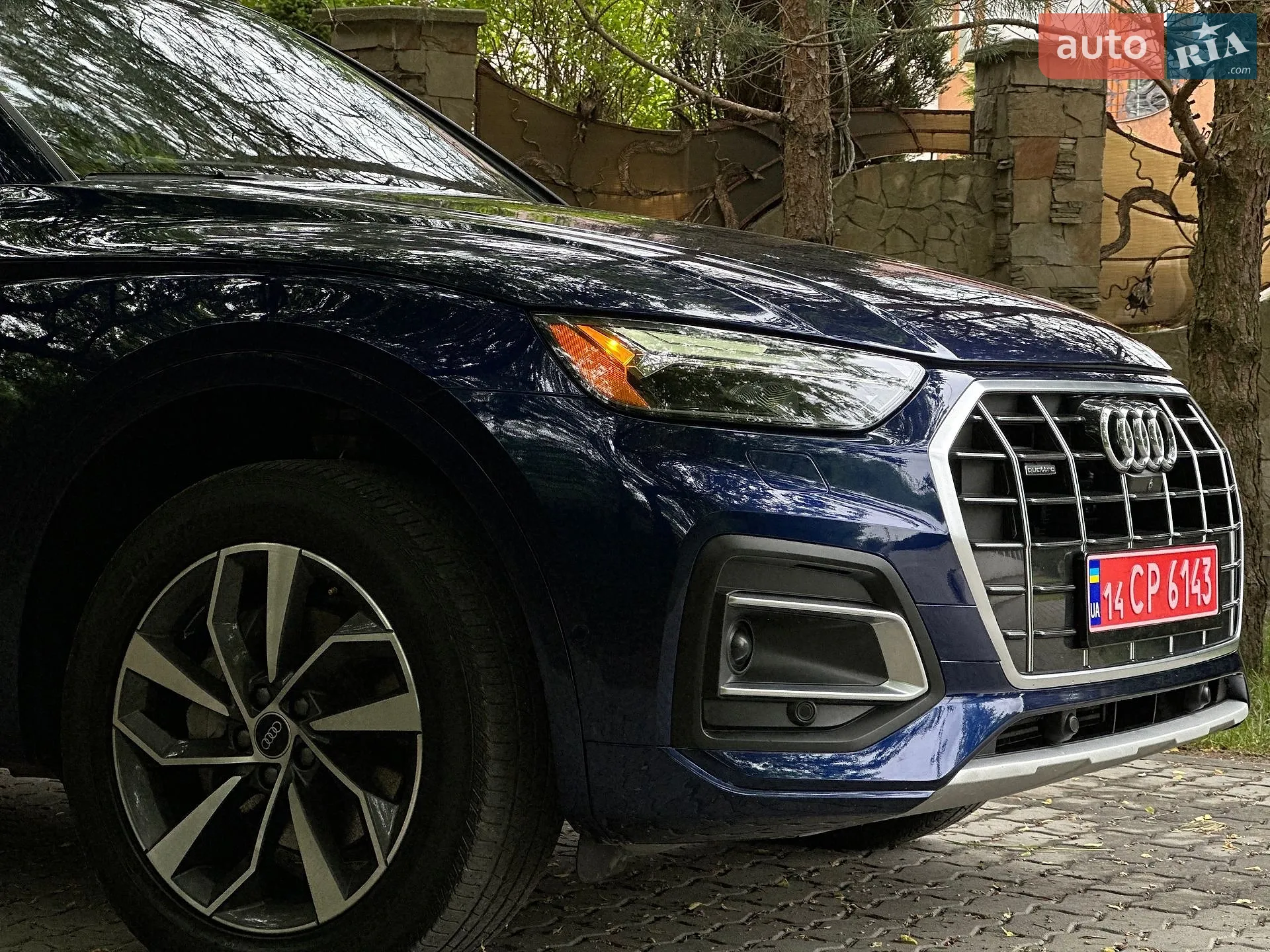 2021 Audi Q5 - мініатюра 16