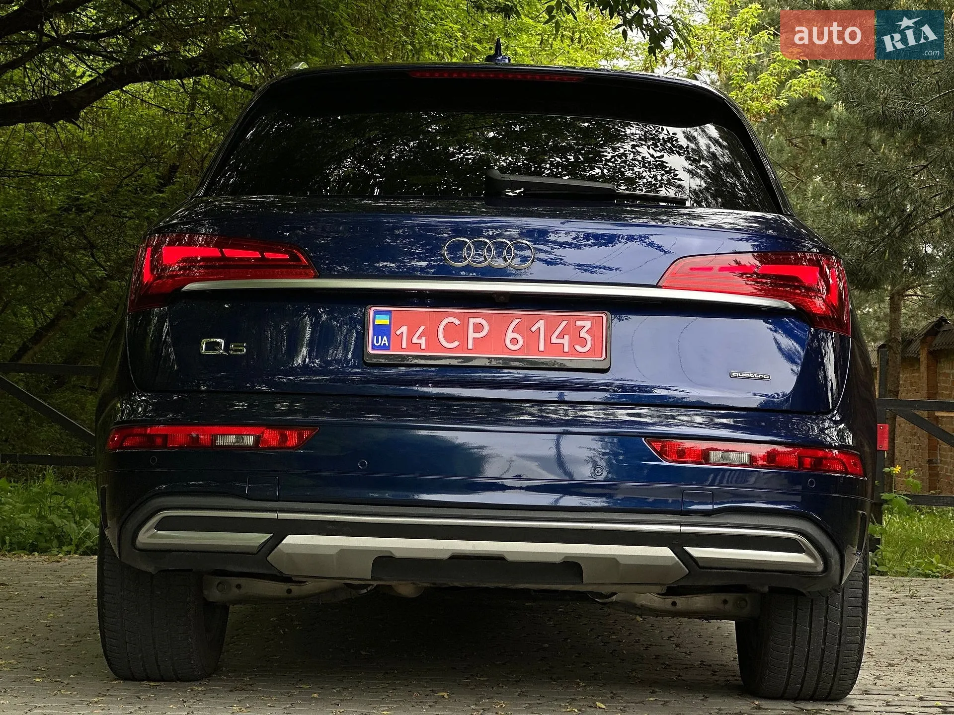 2021 Audi Q5 - мініатюра 25