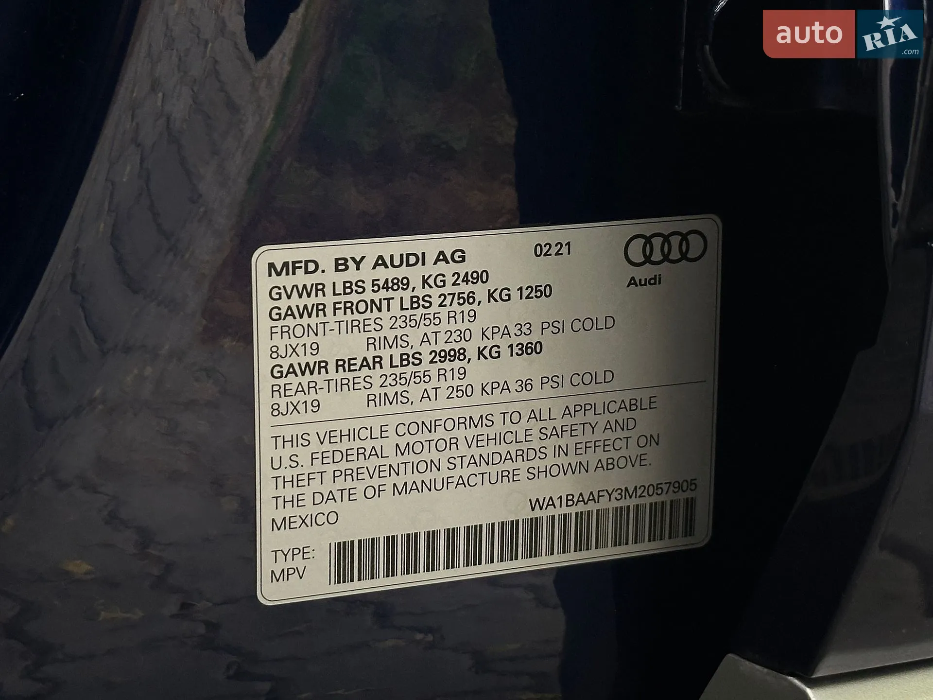 2021 Audi Q5 - мініатюра 84