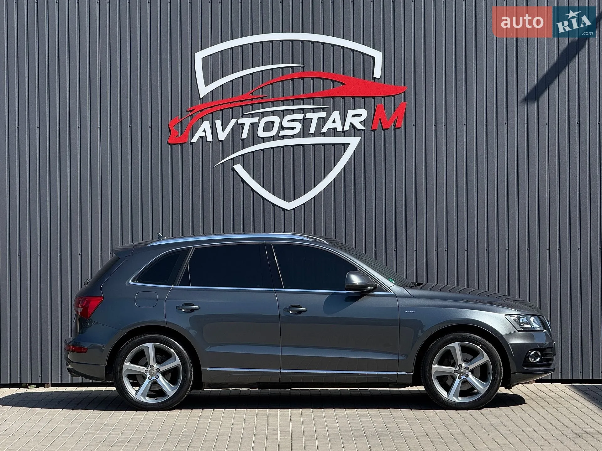 2014 Audi Q5 - мініатюра 9
