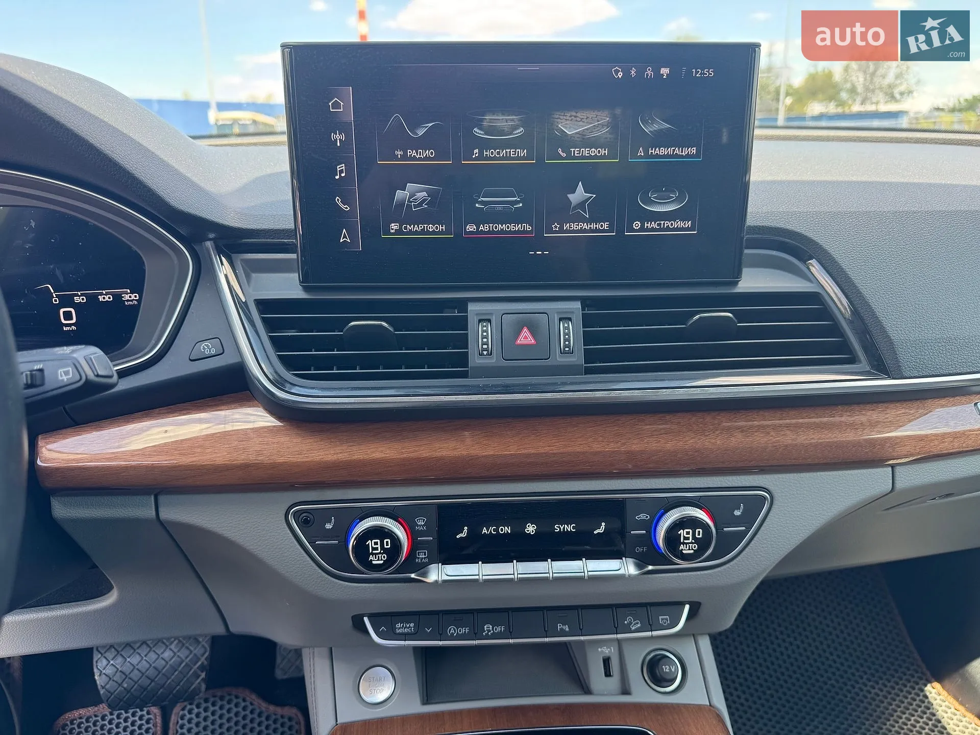 2021 Audi Q5 - мініатюра 15