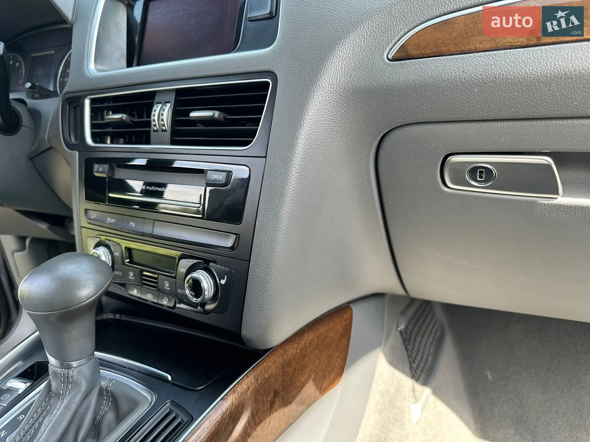 2015 Audi Q5 - мініатюра 42