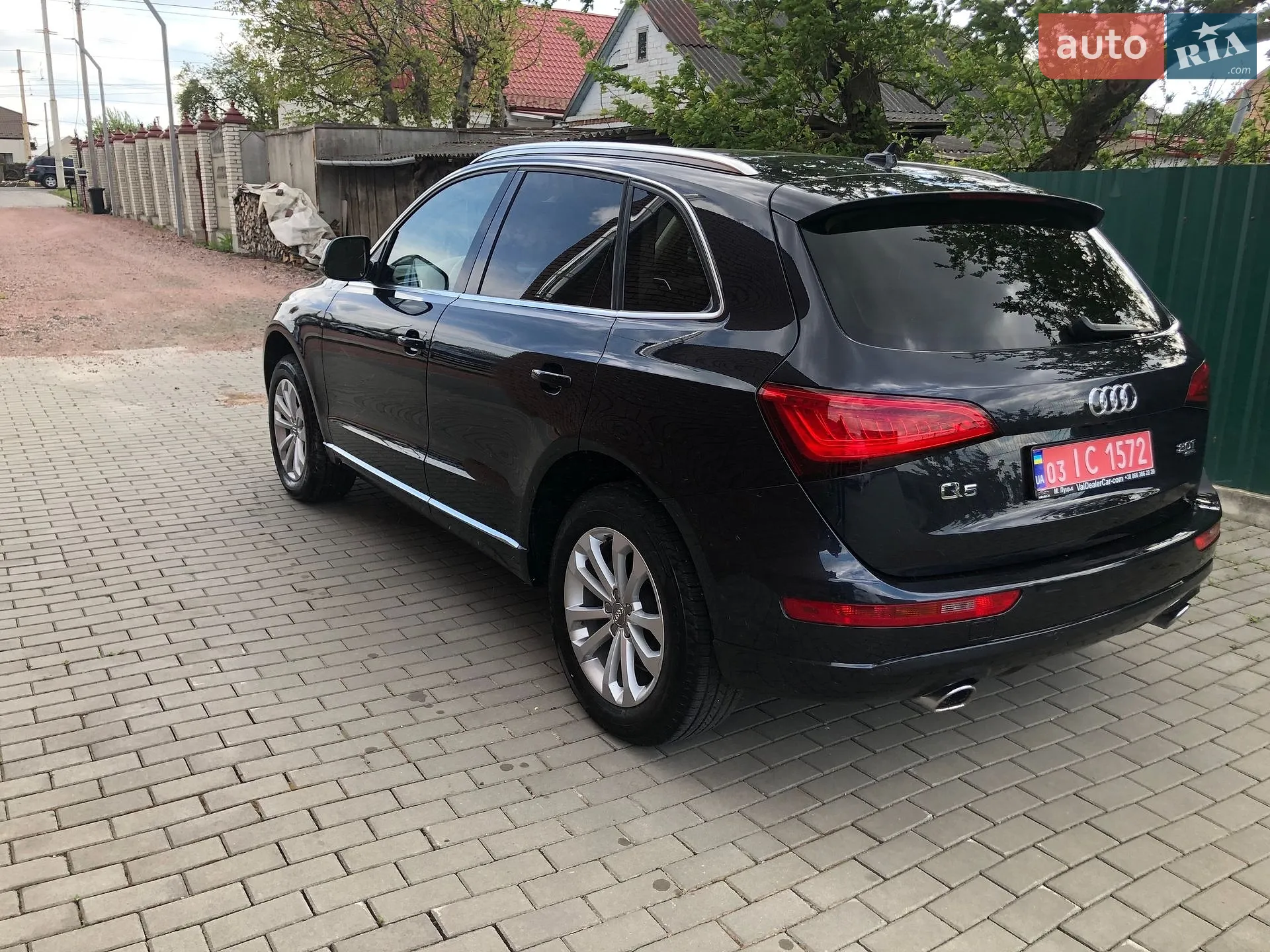2014 Audi Q5 - мініатюра 5