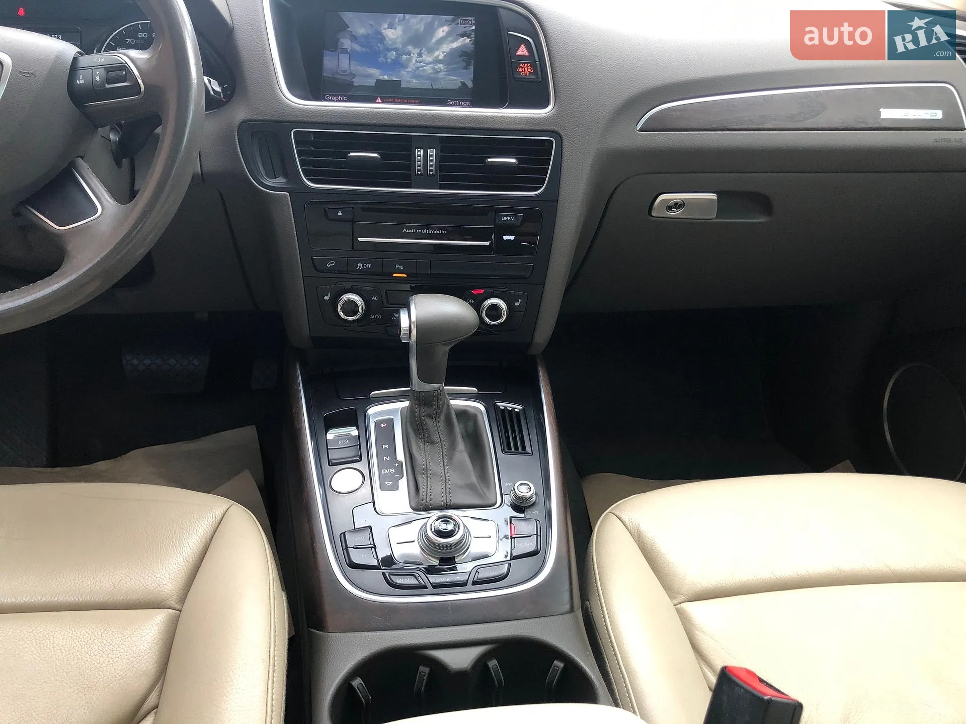 2014 Audi Q5 - мініатюра 33