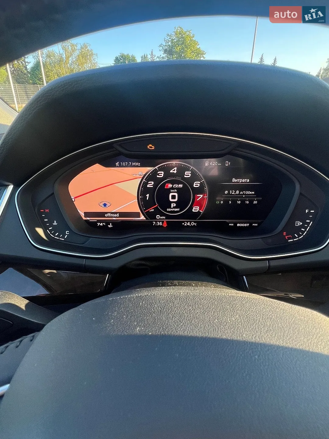 2018 Audi Q5 - мініатюра 22