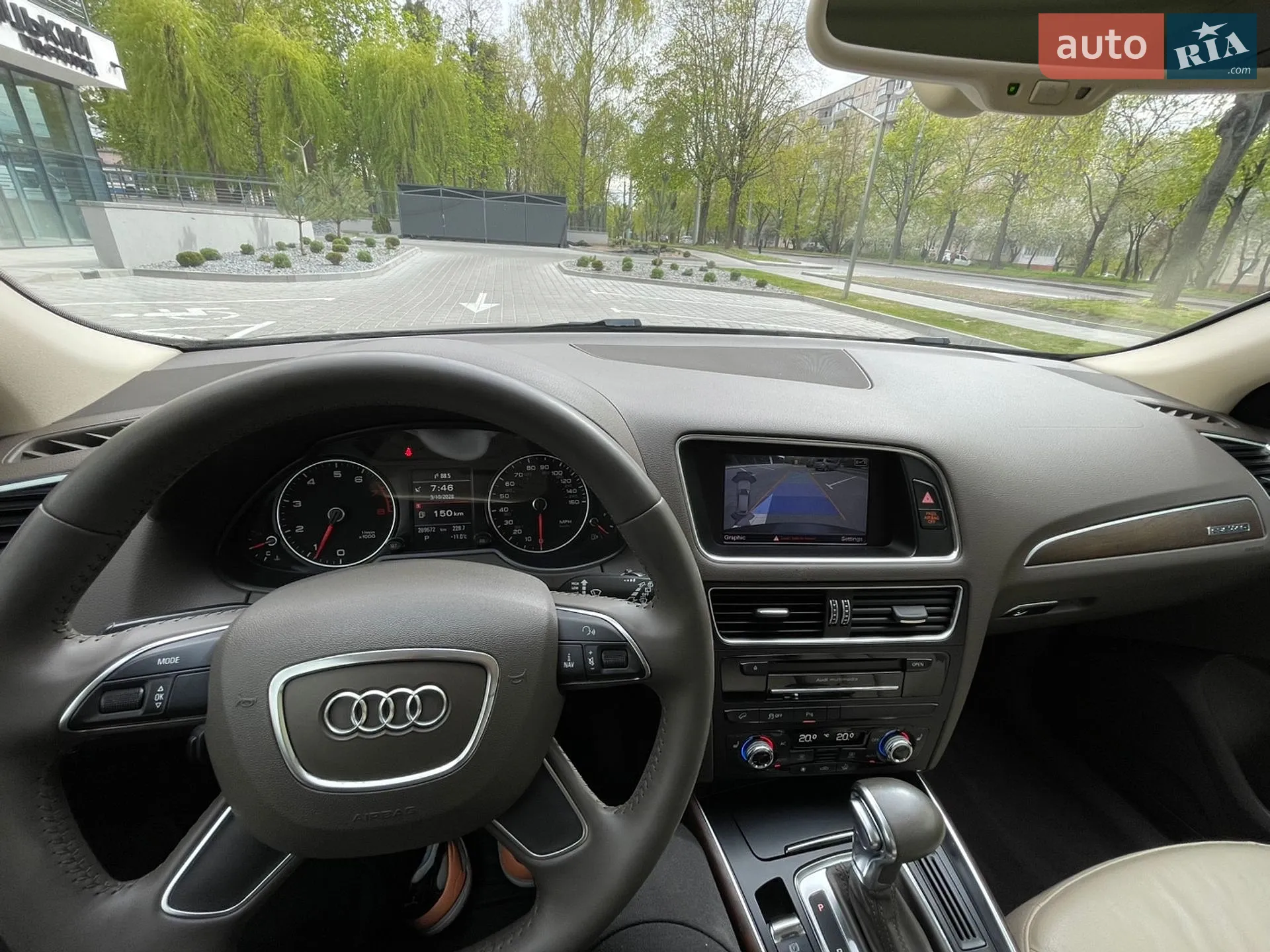 2014 Audi Q5 - мініатюра 19