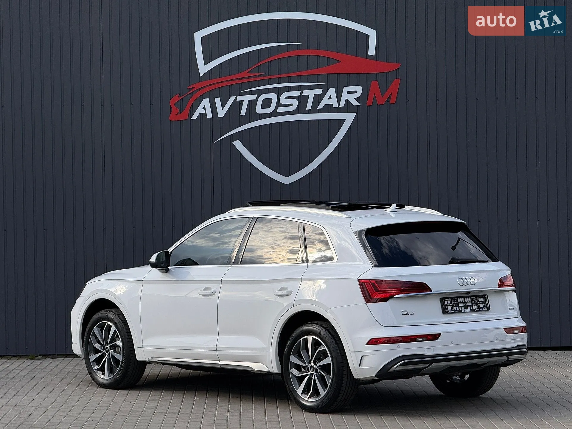 2020 Audi Q5 - мініатюра 18
